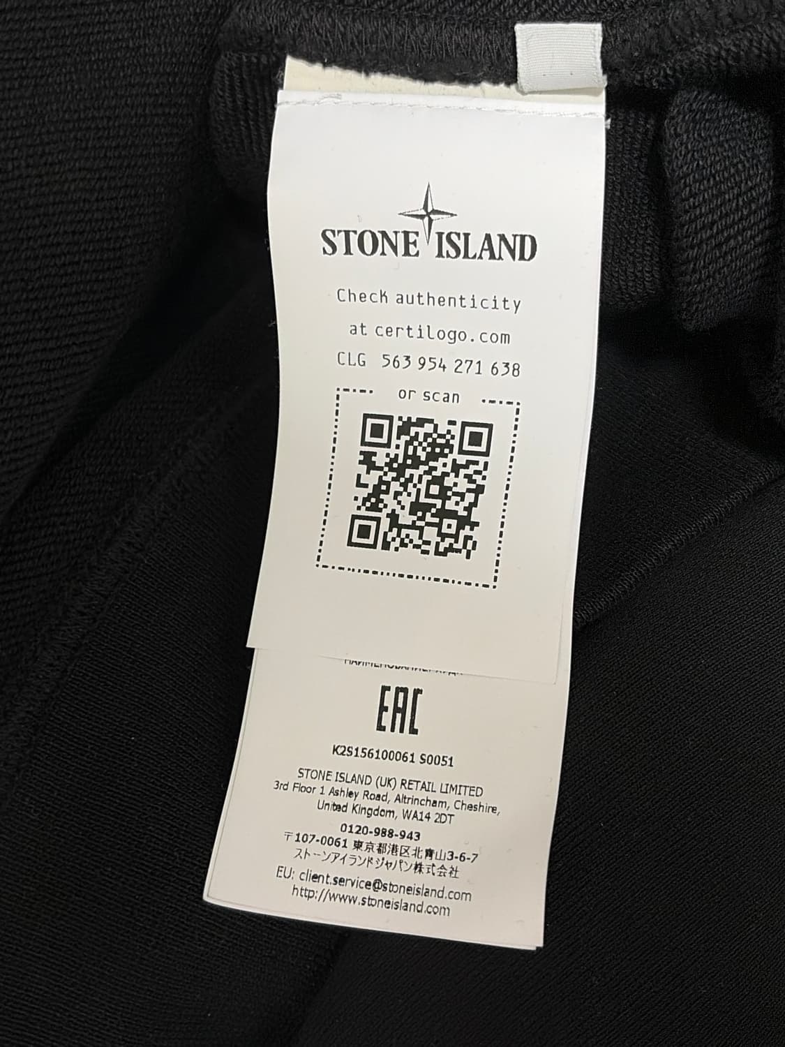 스톤아일랜드 후드집업 블랙 M 상품이미지4