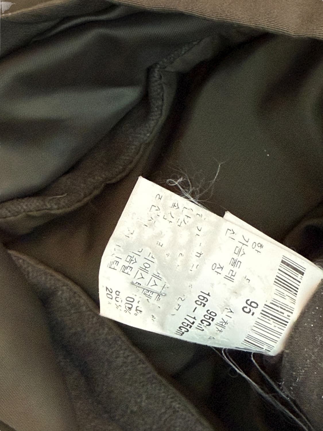 입생로랑 사파리 패딩 자켓 상품이미지8