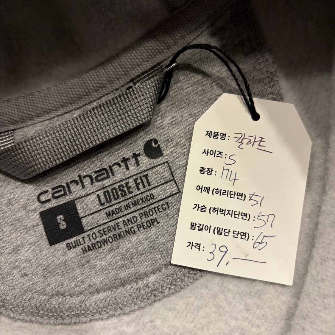 [S] 칼하트 루즈핏 풀집업 후드티 그레이 C79 상품이미지5