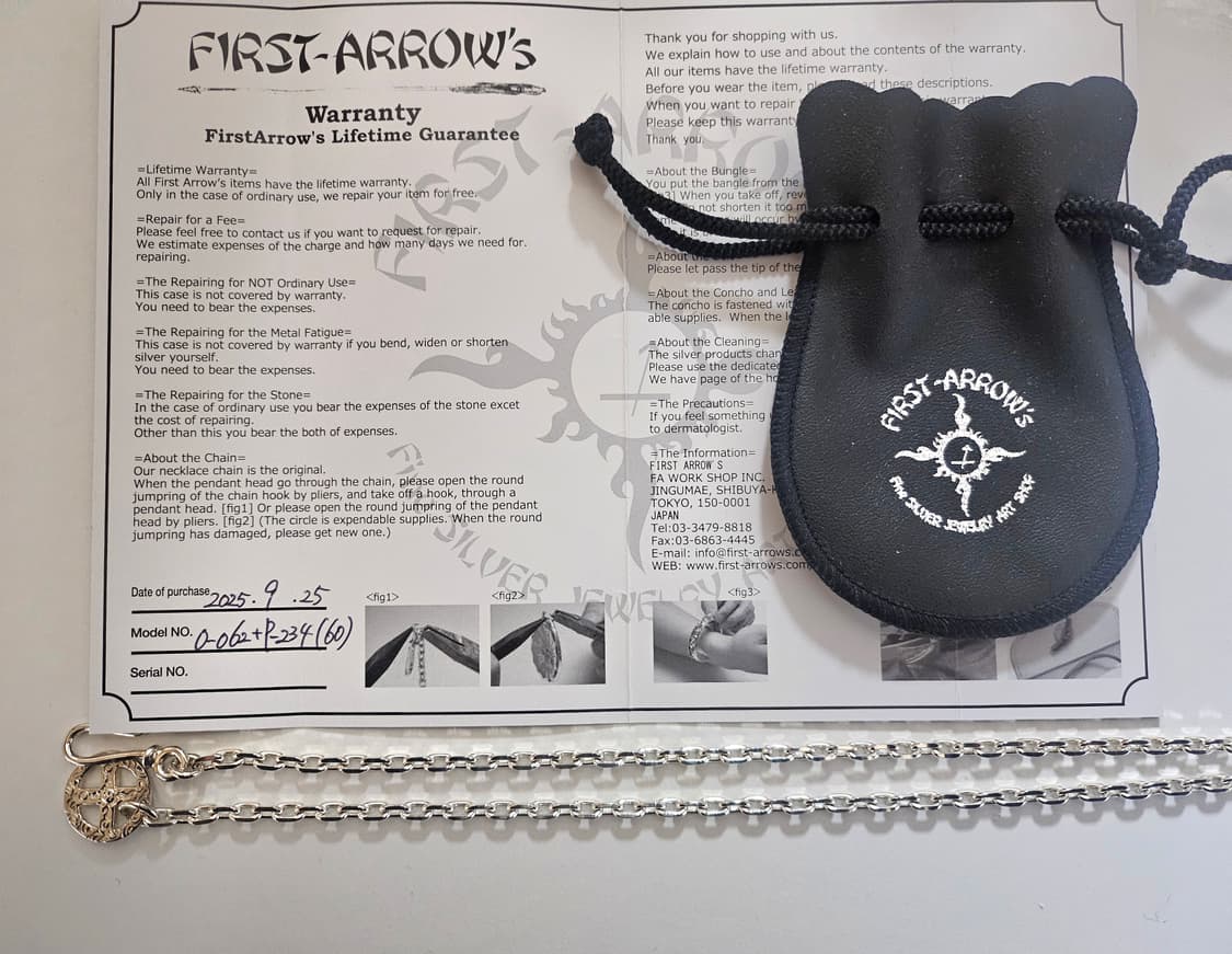 [M] 퍼스트애로우즈 메디슨 휠포함 체인 60cm 상품이미지1