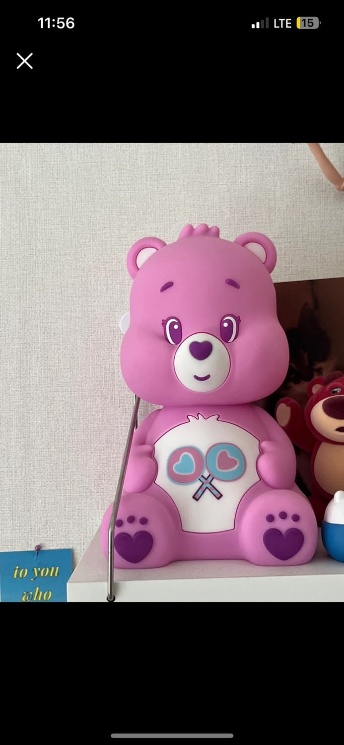 케어베어 무드등 상품이미지1