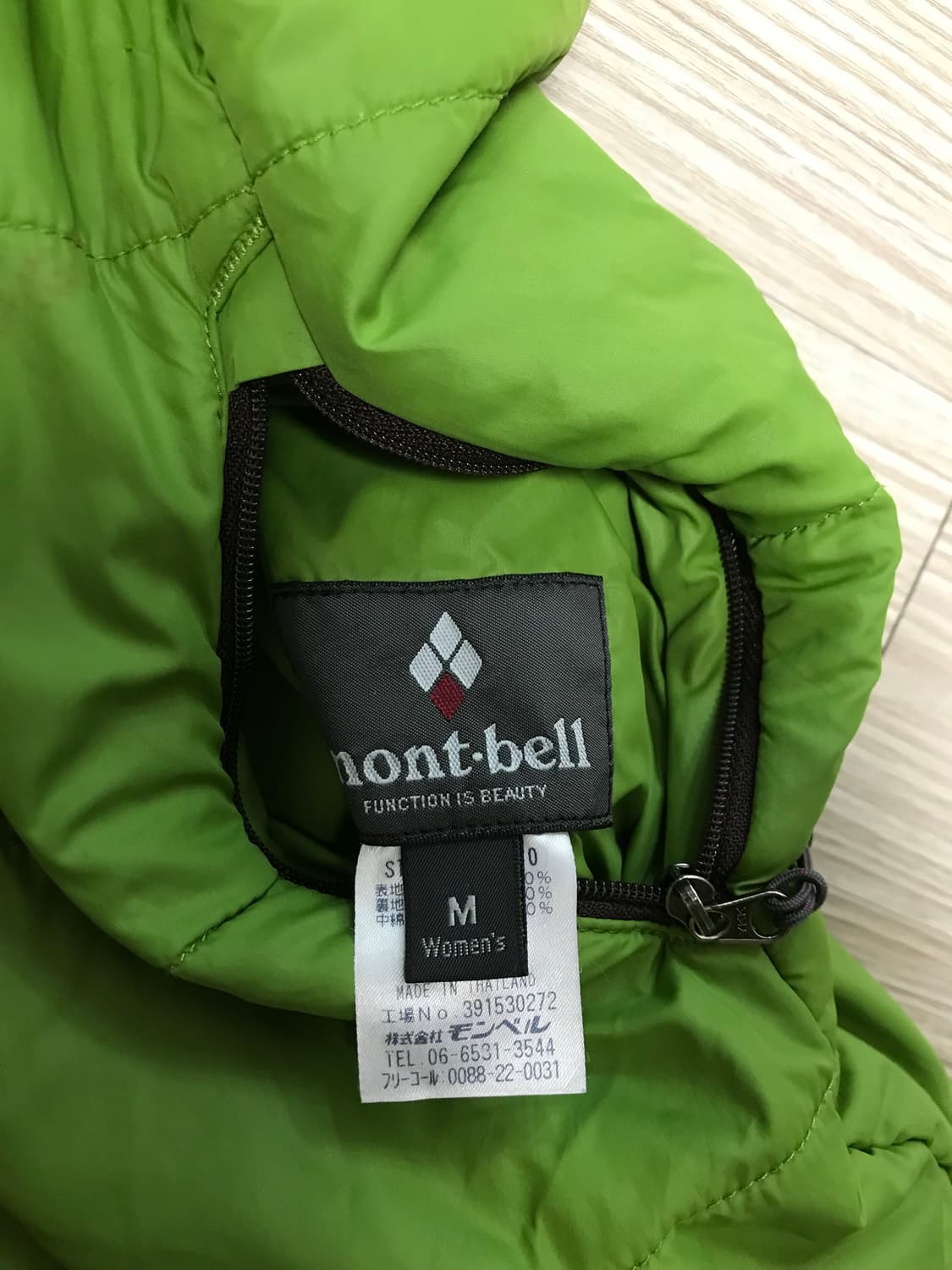 몽벨 리버시블 경량패딩 상품이미지7