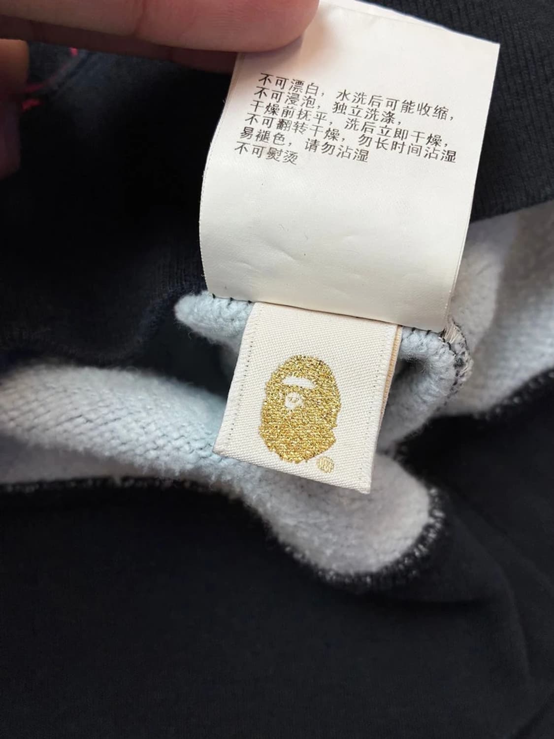 베이프 16FW 펜슬카모 사루 로고 맨투맨 PN5727    상품이미지10