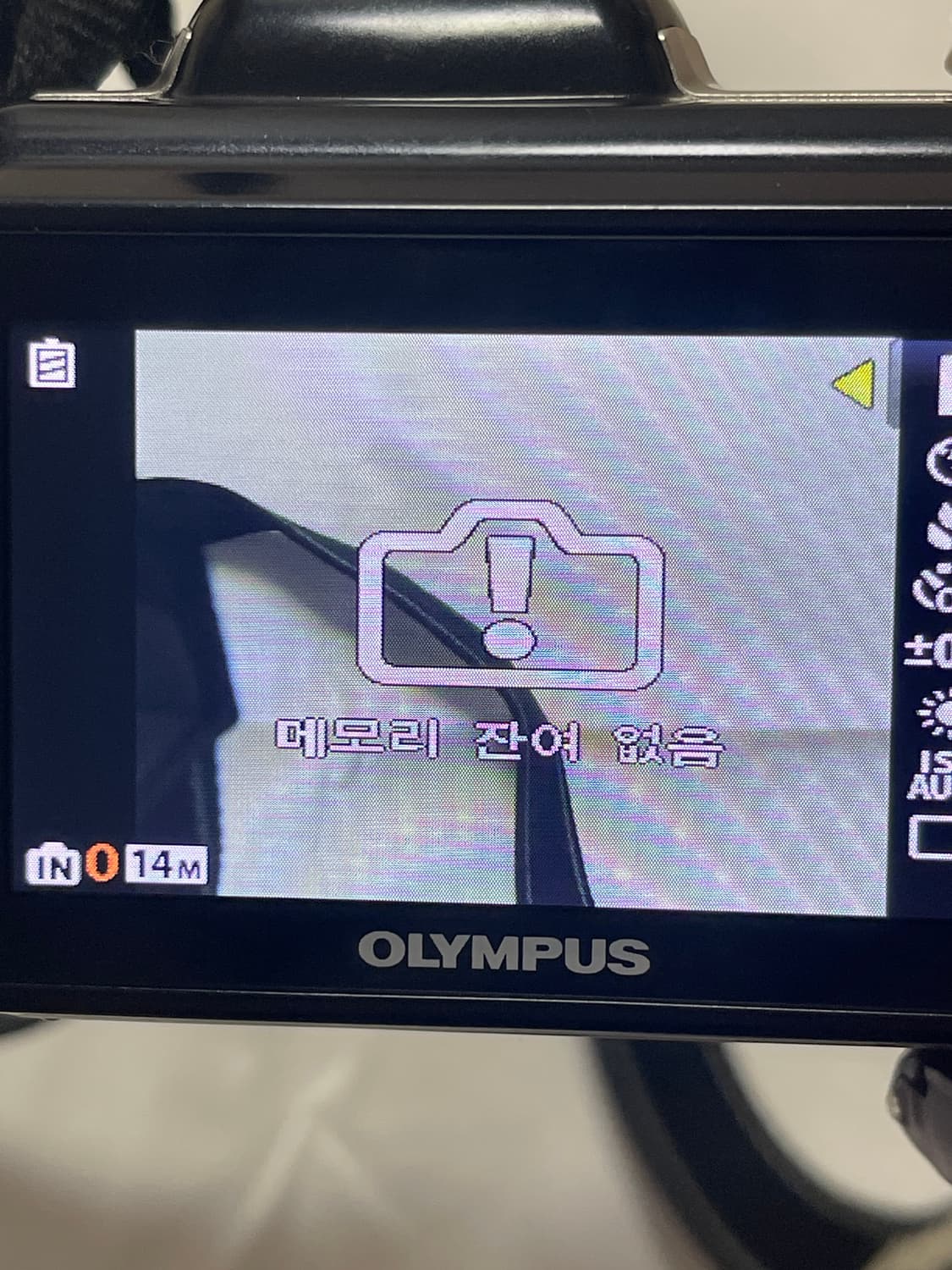 OLYMPUS SP-810UZ 울림푸스 상품이미지3