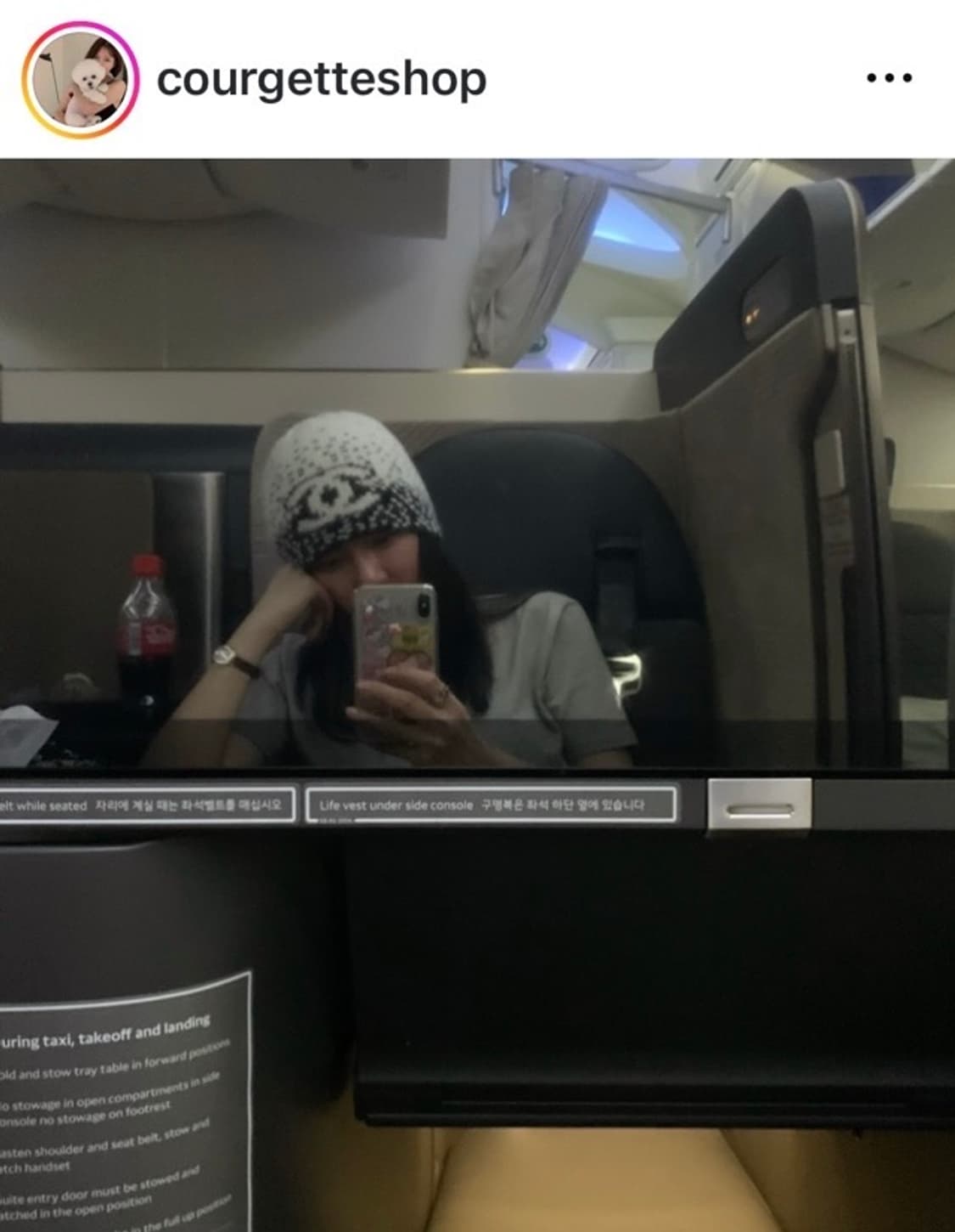 (새상품)샤넬25/26 코코네쥬비니 상품이미지9