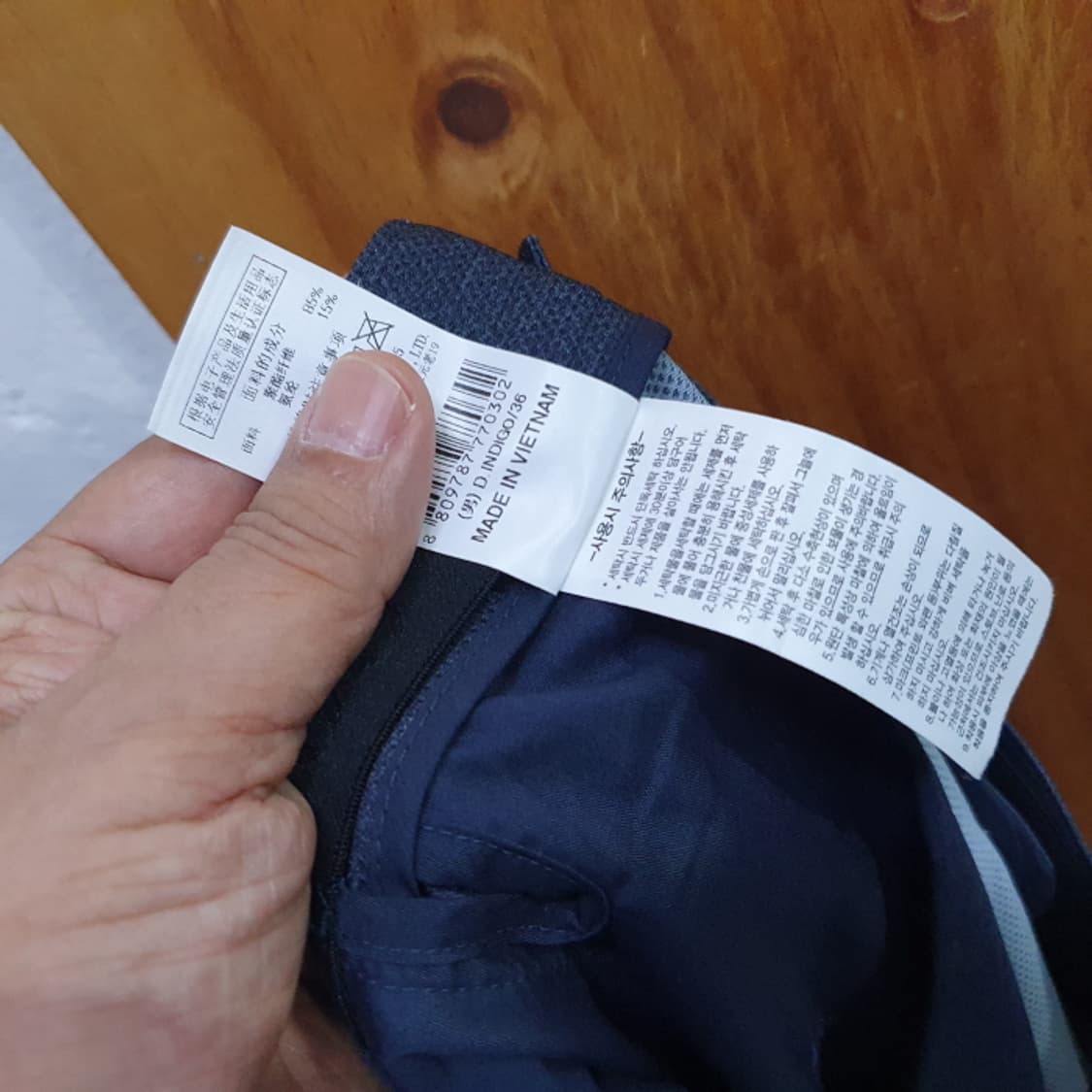 칸투칸 Z208  아주 편안한 바지(36) 상품이미지6