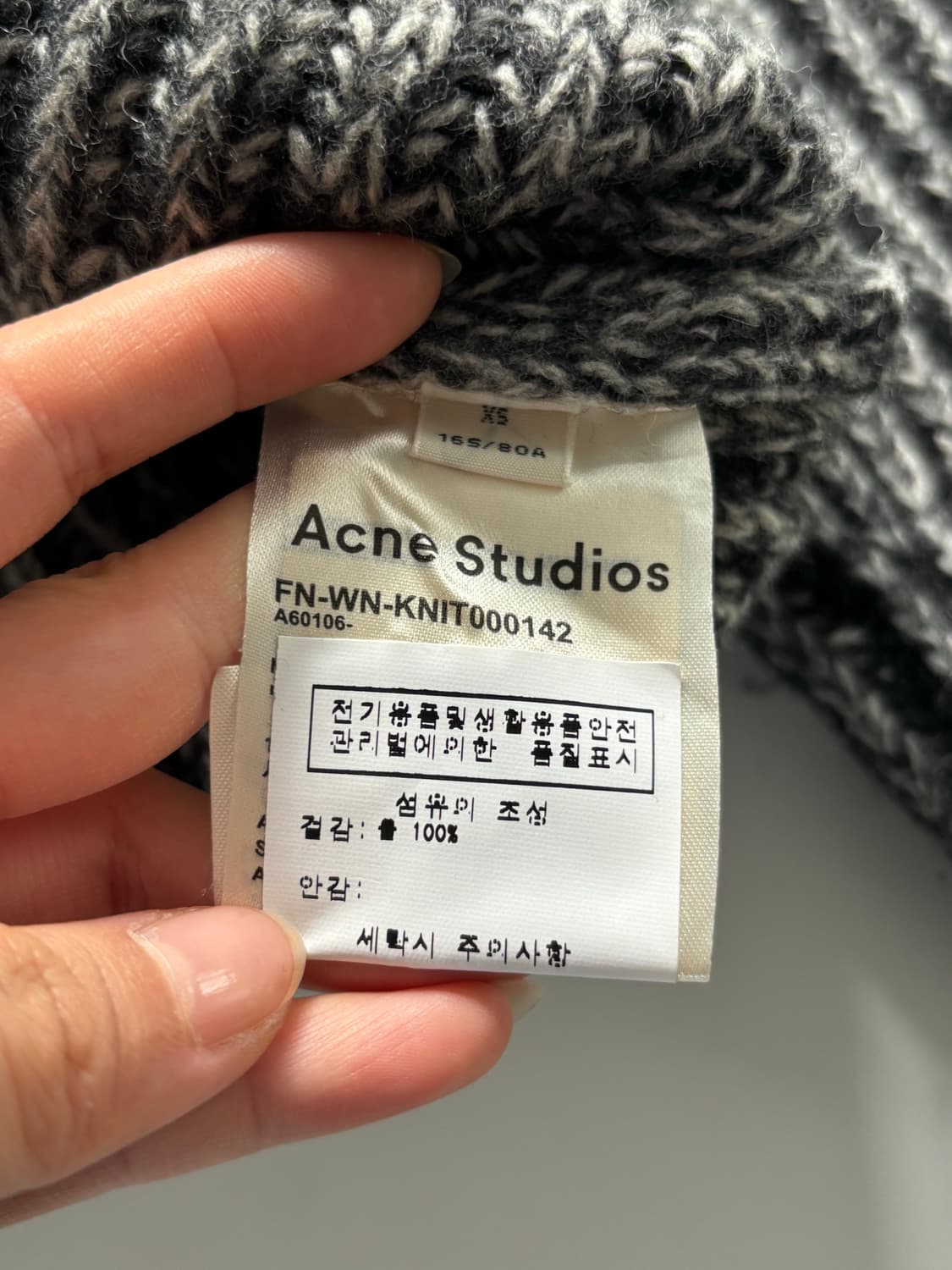 Acne Studio 아크네스튜디오 그레이 브이넥 울 니트  상품이미지7