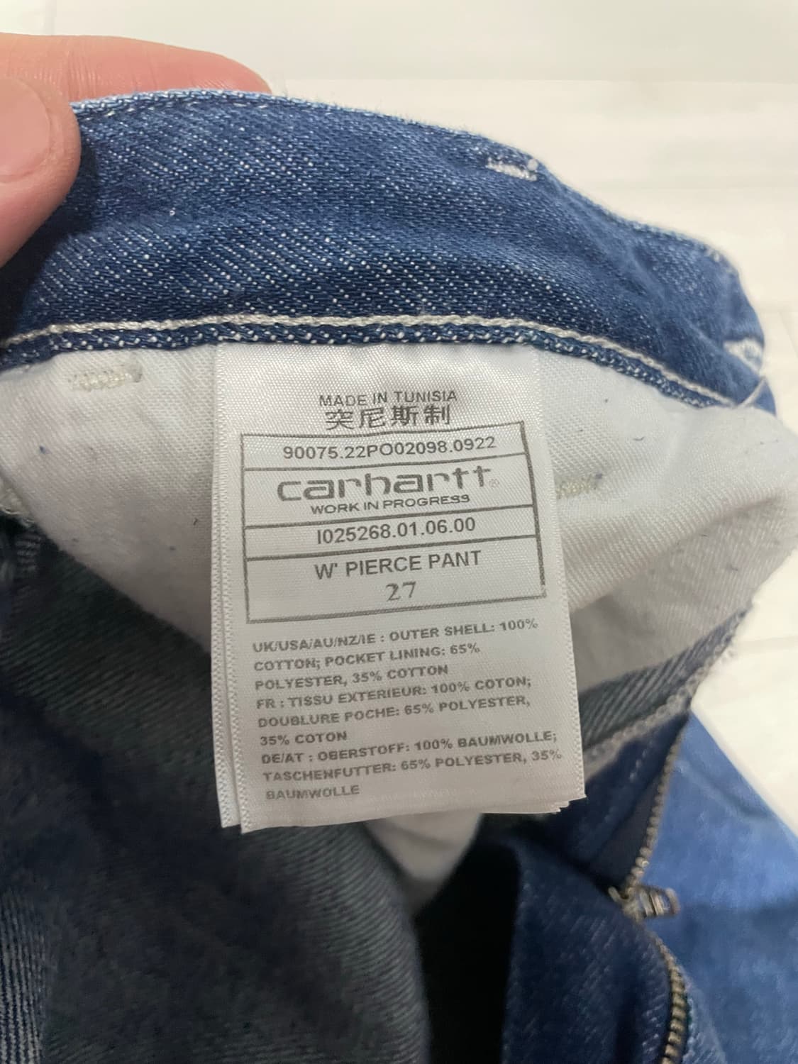 칼하트윕 데님팬츠 상품이미지4