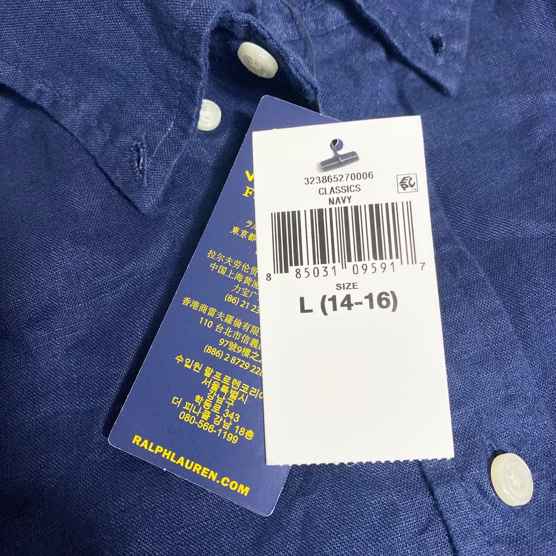 새상품 폴로 랄프로렌 린넨셔츠 (14-16) 실측 우먼xs 상품이미지3