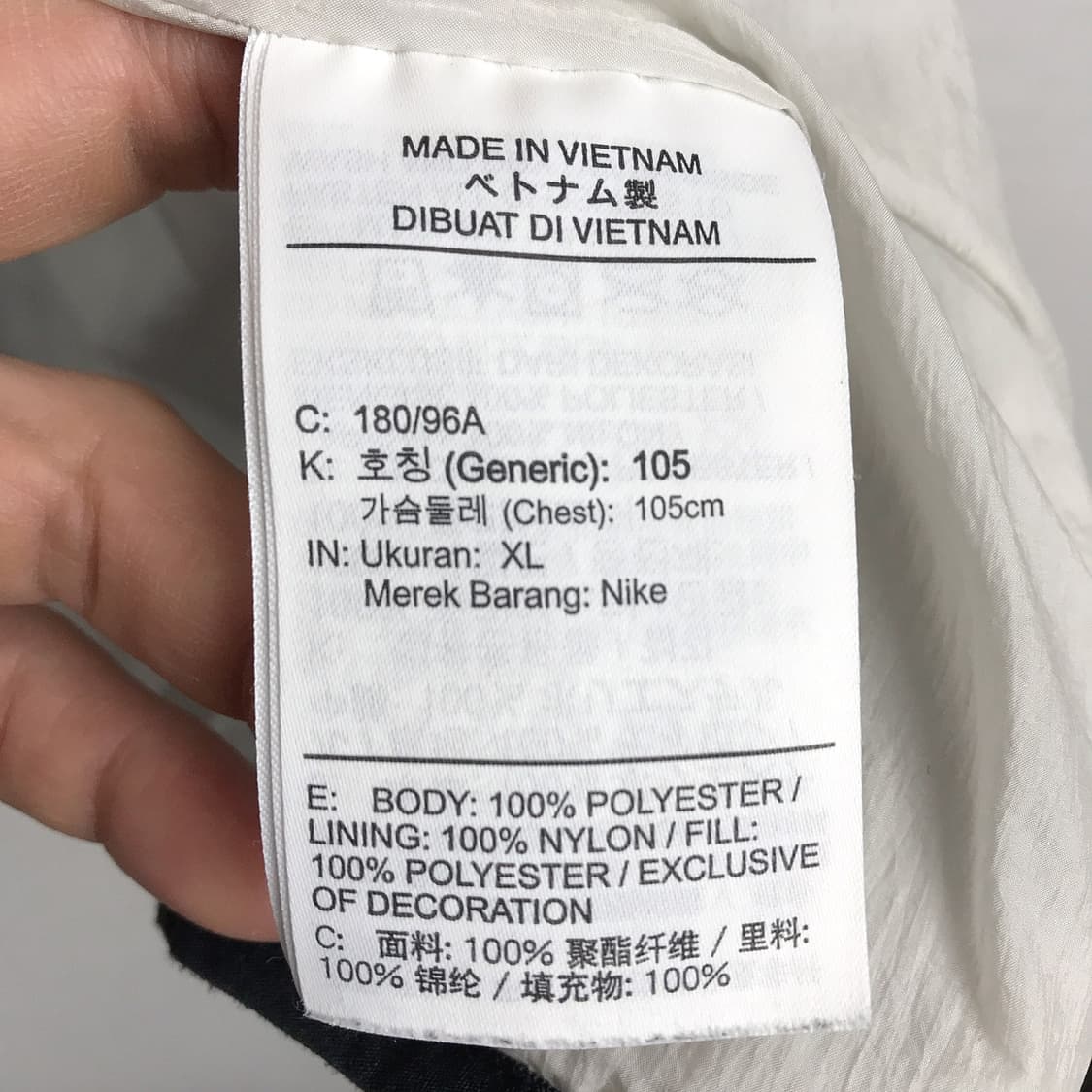 나이키 써마 핏 리펠 러닝 경량 패딩조끼 남성XL (100) 상품이미지4