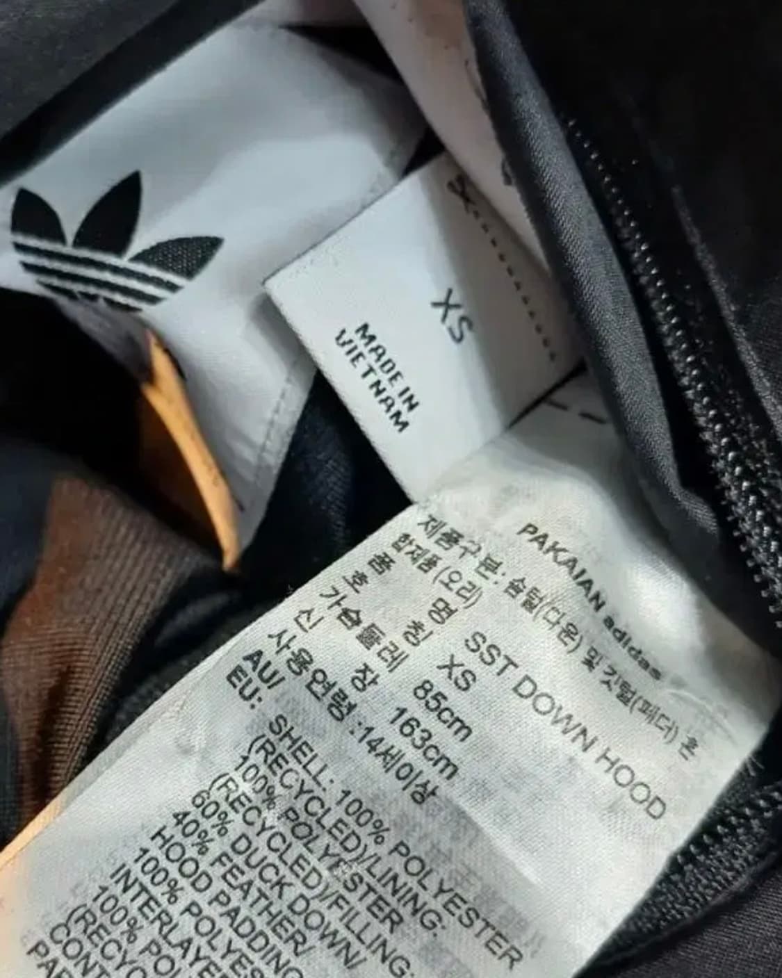 아디다스 리버시블 다운 패딩 블랙 xs 상품이미지7