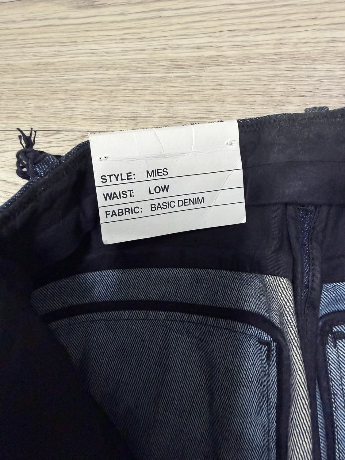 질샌더 데님 스키니  상품이미지6