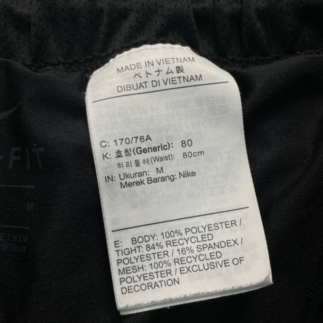 95 나이키 드라이핏 런닝 반바지 상품이미지4