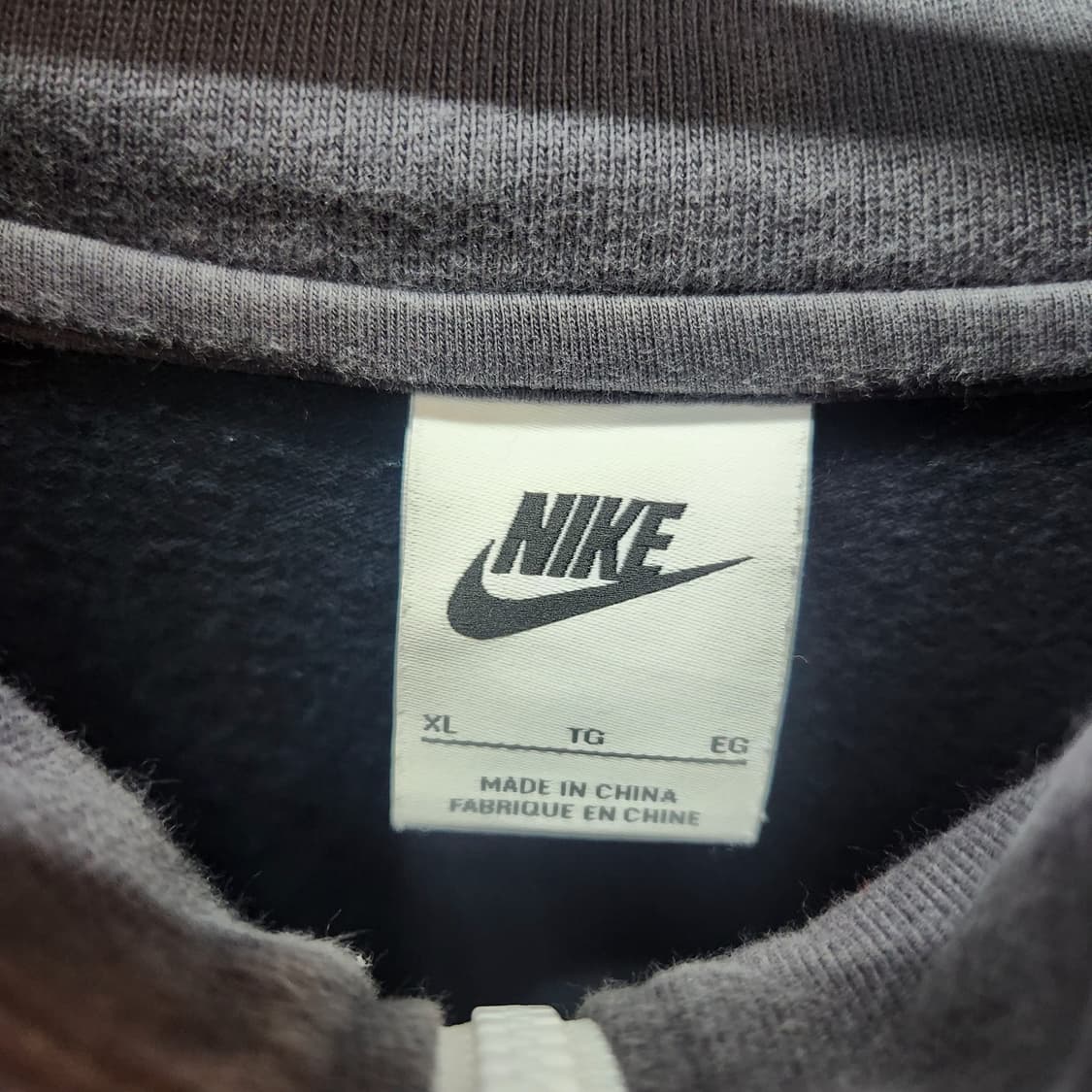 나이키 백 빅로고 배색 트랙 집업 자켓 XL(XL) 상품이미지5