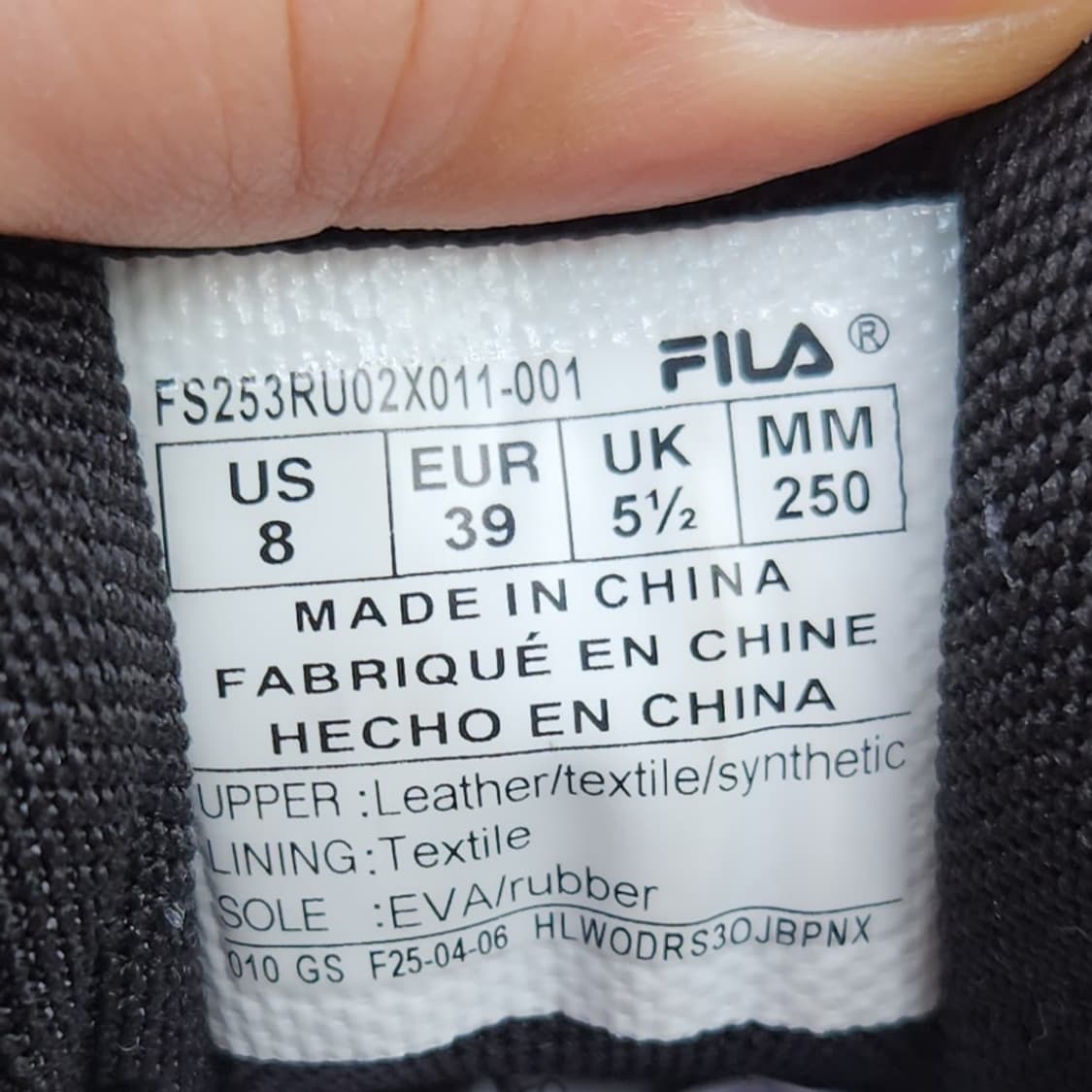 휠라 에이리보 경랑운동화 250 상품이미지6