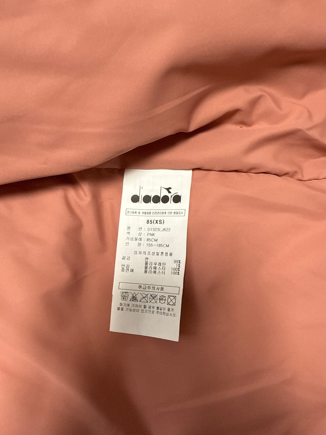 디아도라 핑크 코듀로이 패딩 상품이미지5