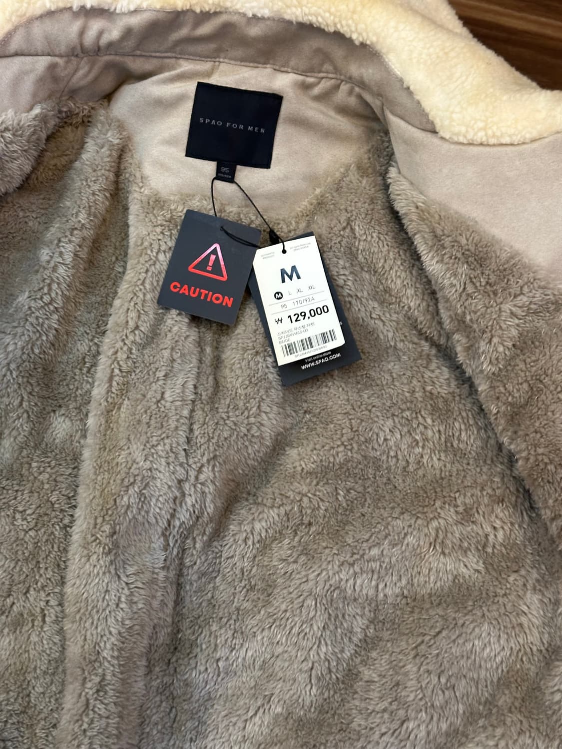 새상품) 스파오 무스탕 자켓 M 상품이미지6