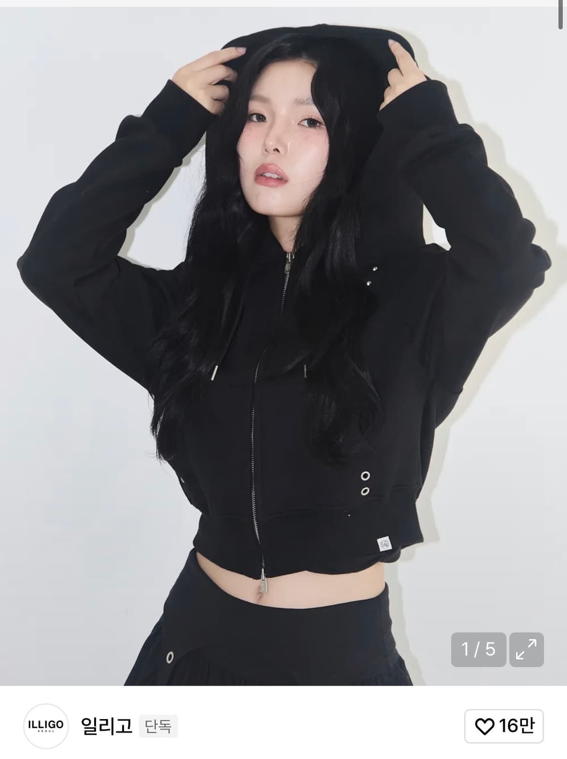일리고 스터드 후드 집업 블랙 상품이미지1