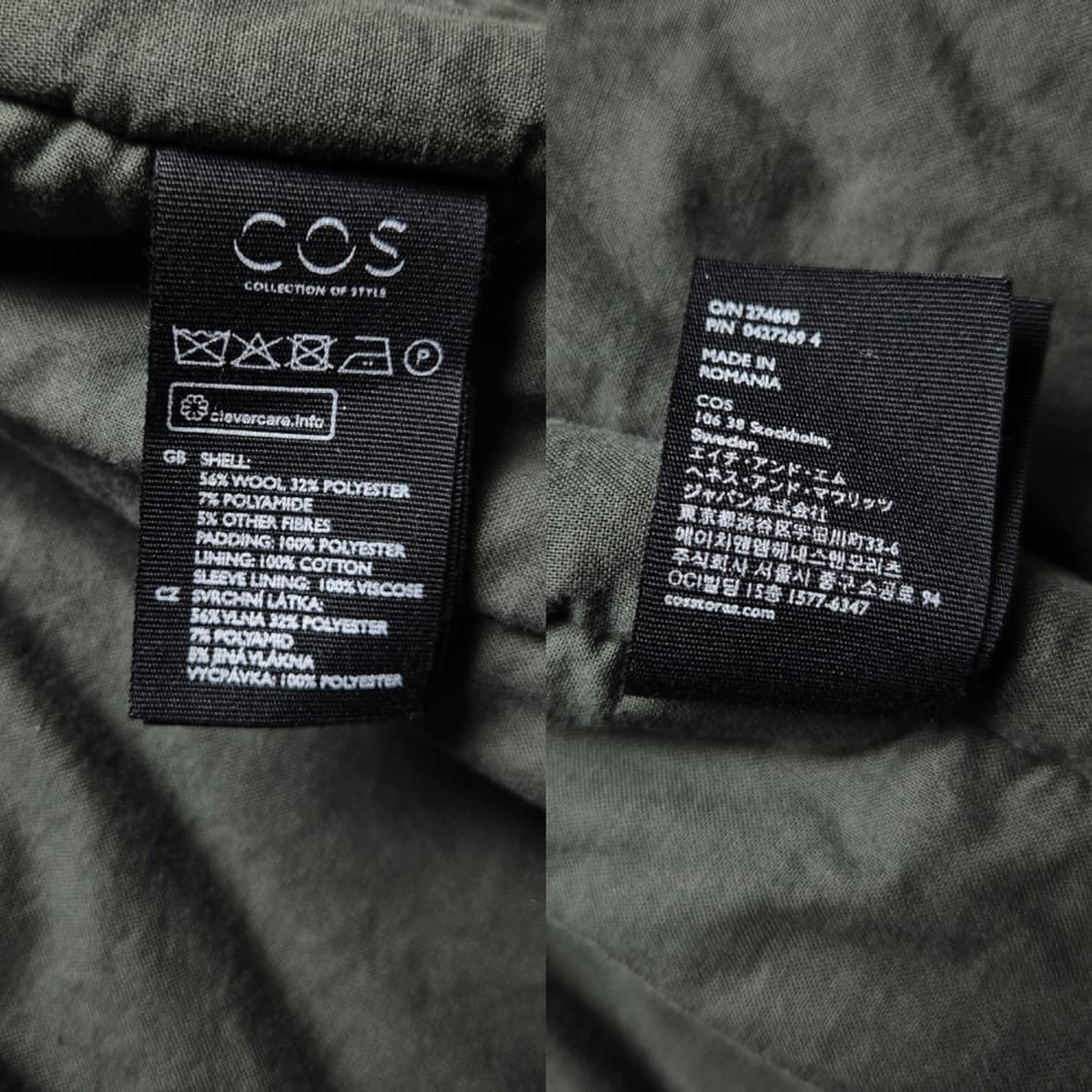 [M] 코스 울 후드코트자켓 상품이미지9