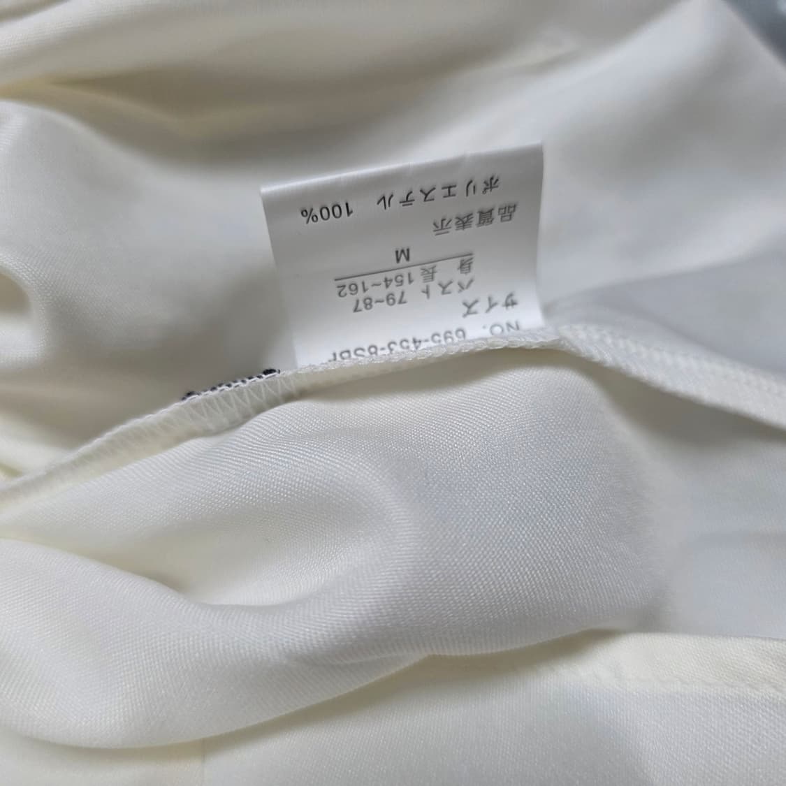 긱시크 프릴 반팔 리본 고딕 공겜여주 블라우스
갸루일브히메갸루 상품이미지7