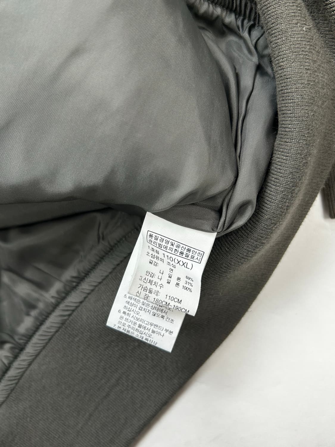 노스페이스 카키 블루종 110 상품이미지6