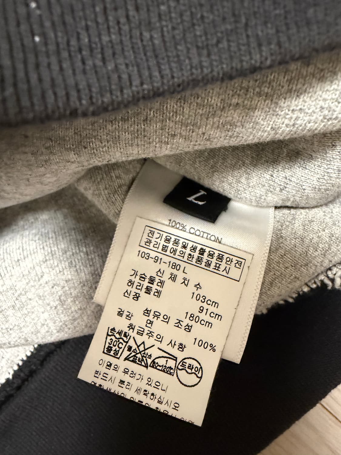 ERD 무솔리니 맨투맨 L 상품이미지7