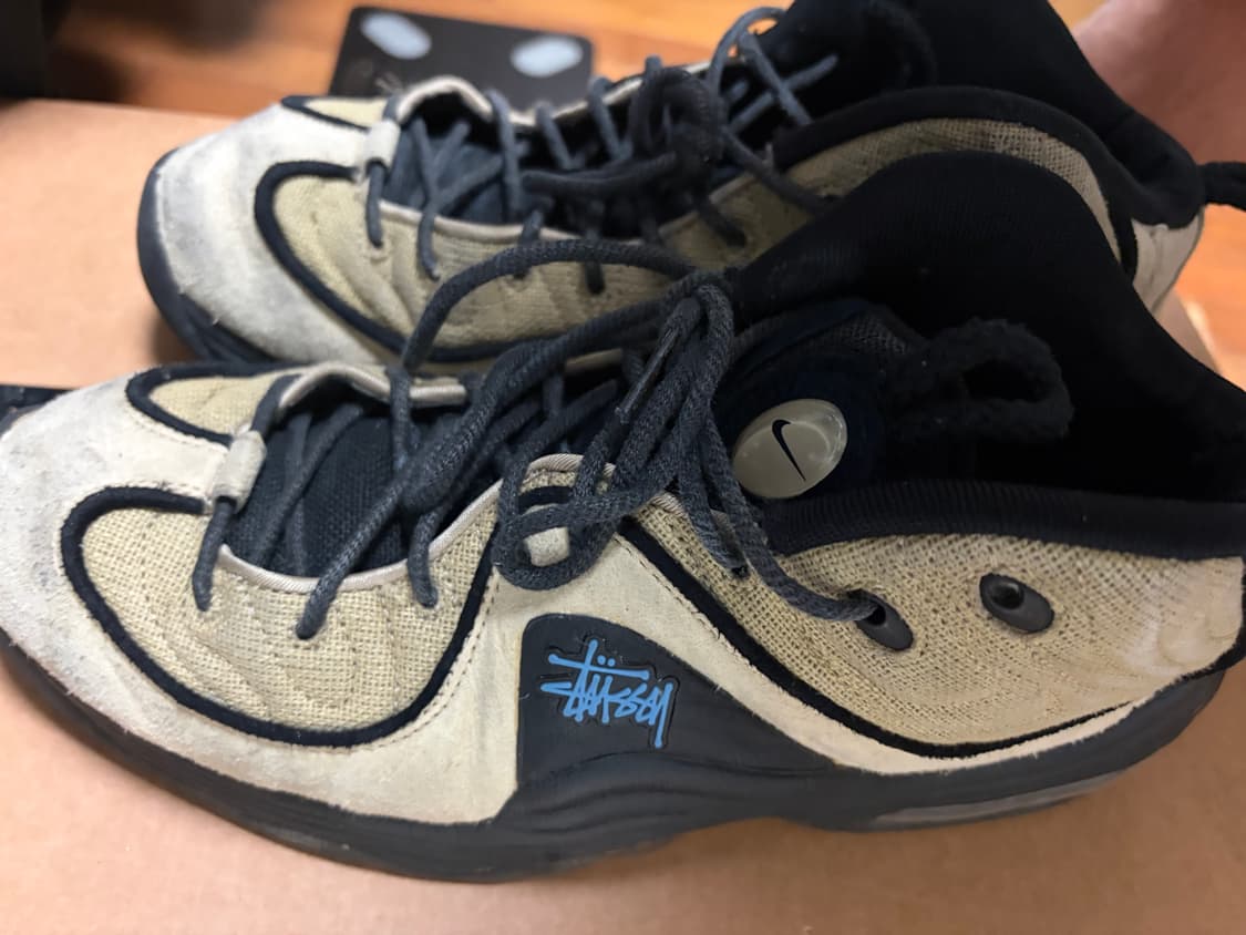 나투시 페니 라임스톤 285 상품이미지4