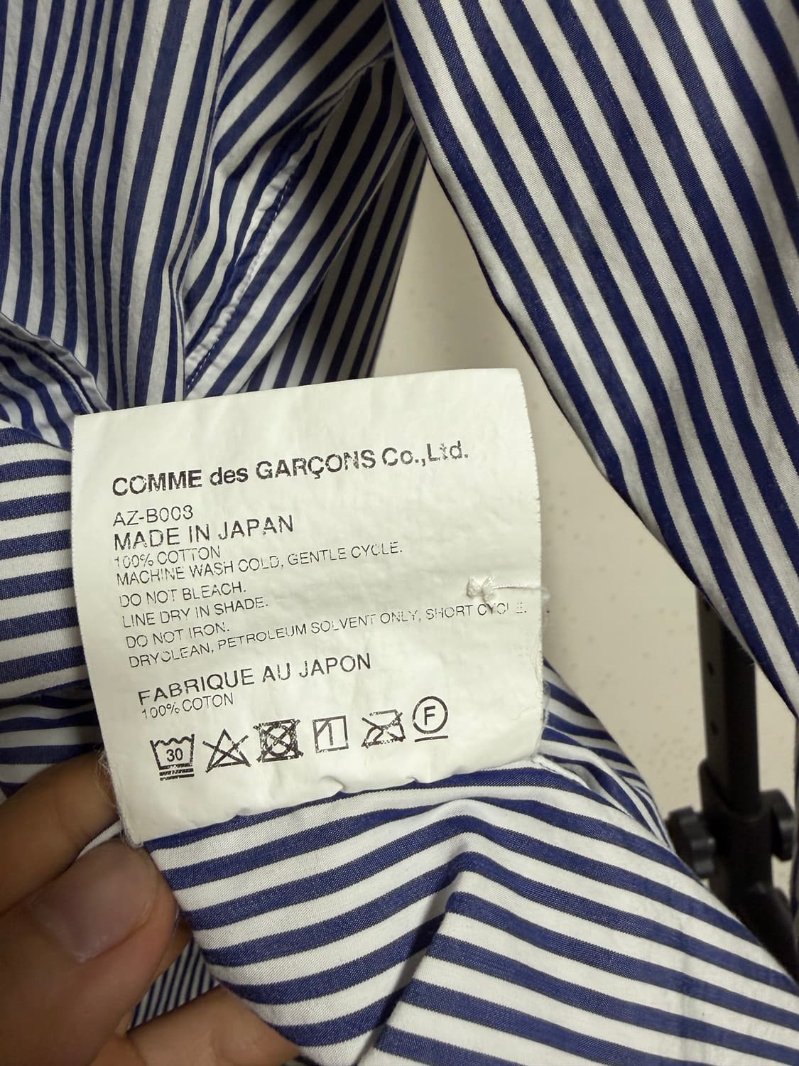 꼼데가르송 스트라이프 셔츠 블루 m 상품이미지5