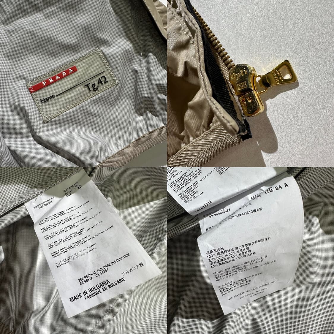프라다 삼각로고 나일론 후드 자켓 상품이미지7