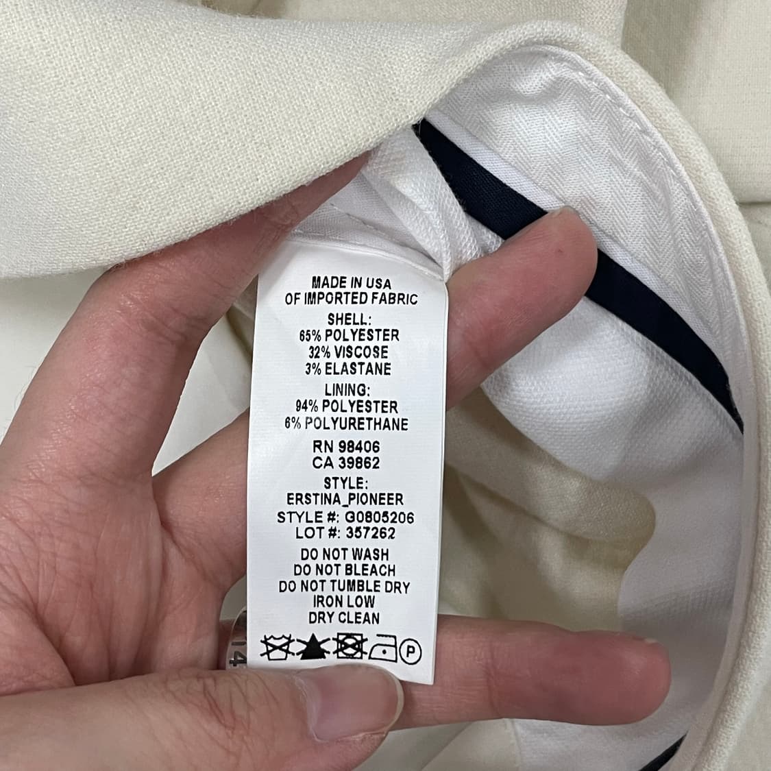 띠어리 아이보리 슬랙스 v0055 상품이미지6