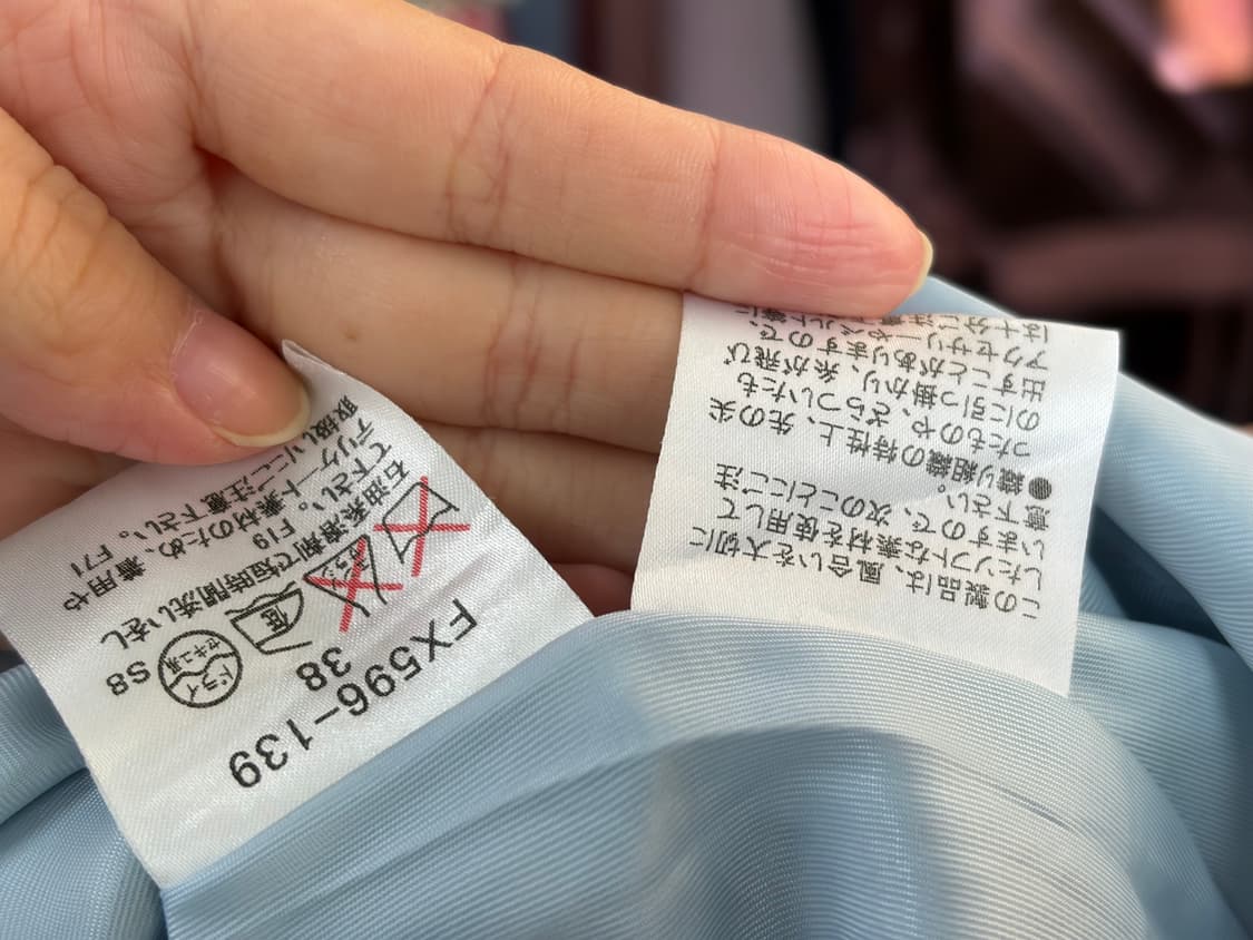 버버리 하늘 노바체크 미디 스커트 상품이미지4