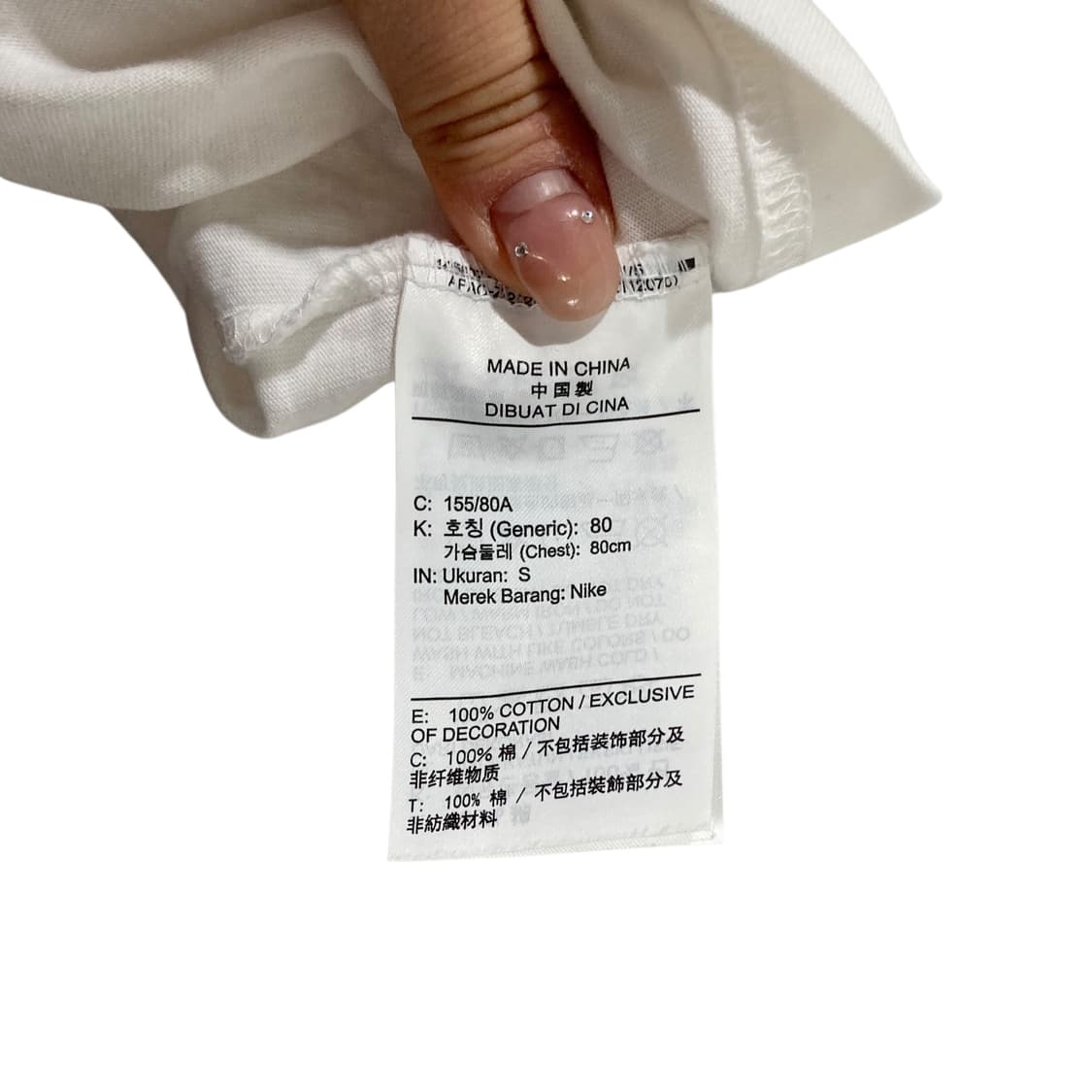 나이키 화이트 롱슬리브 상품이미지5