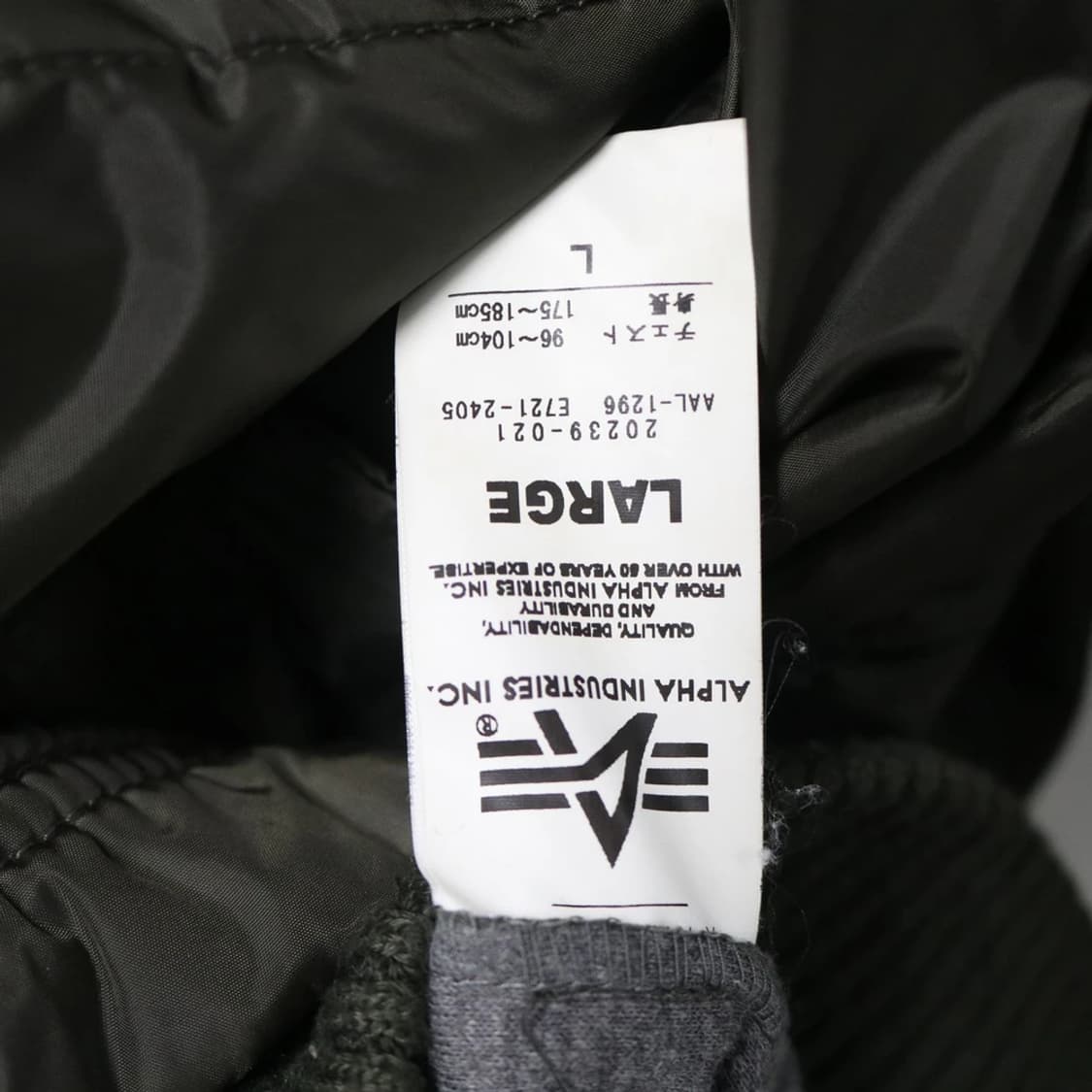 알파인더스트리 후드 블루종  58502 상품이미지8