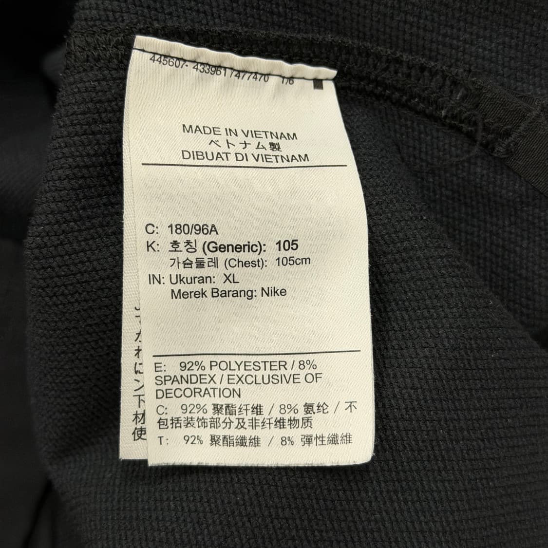 나이키 레펠 베이퍼 하프 반집업 긴팔티 블랙 XL 상품이미지6