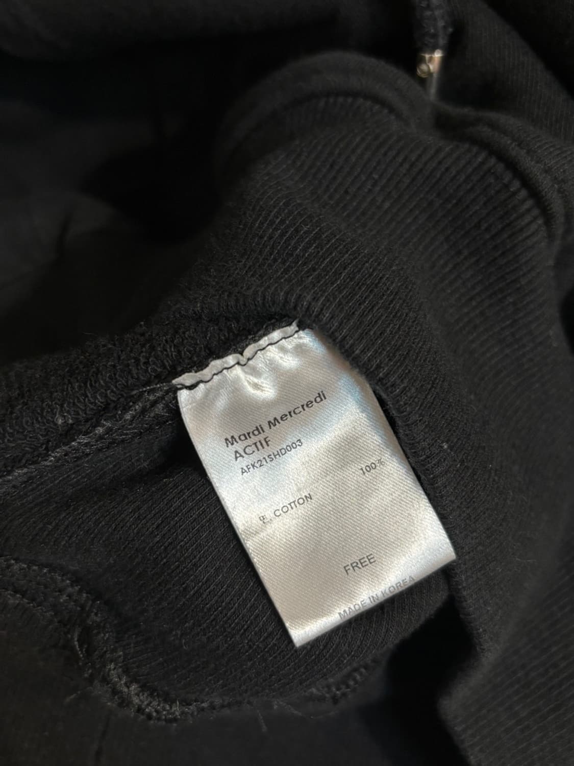 마르디 메크르디 후디 상품이미지7