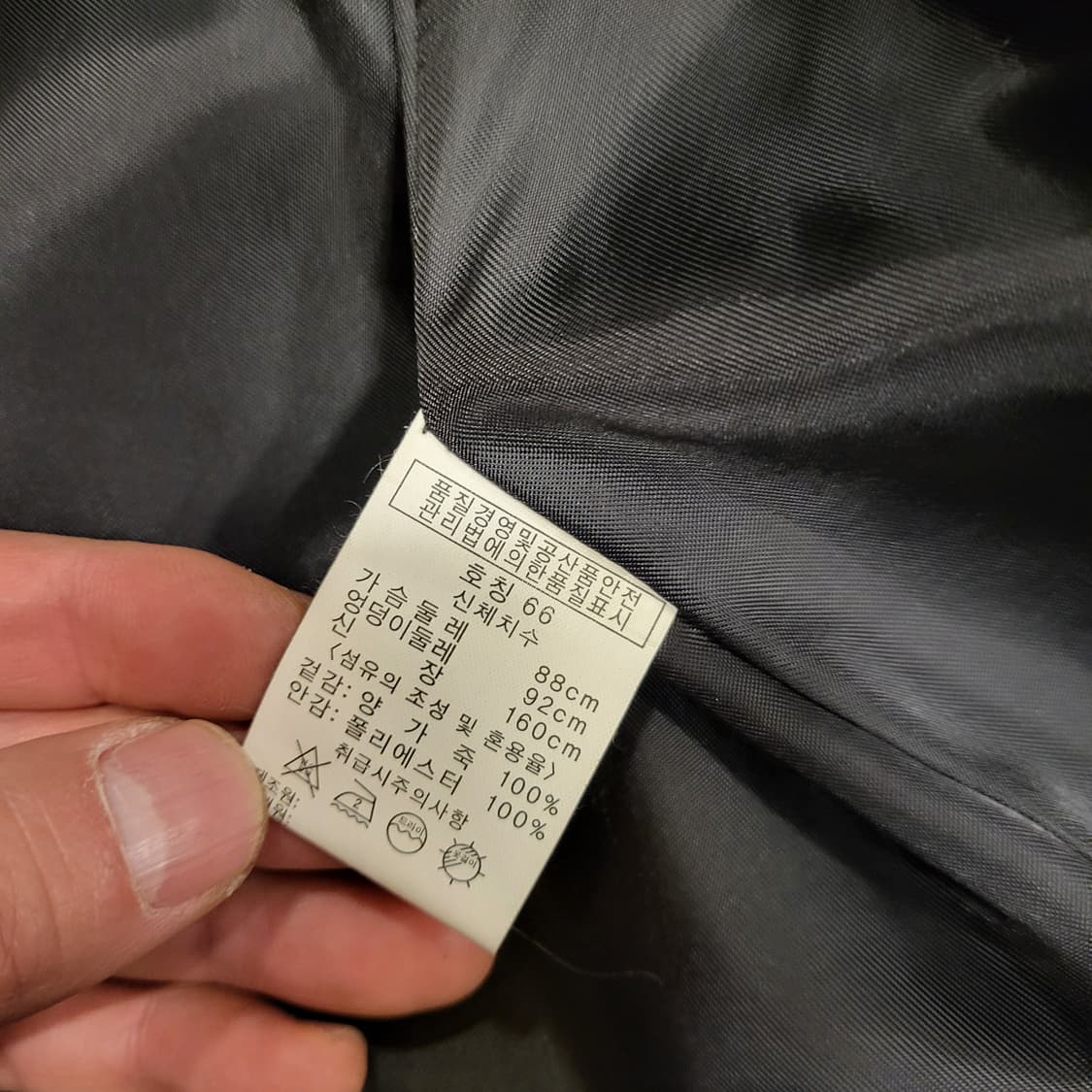 레더 롱 자켓 (66) 상품이미지8