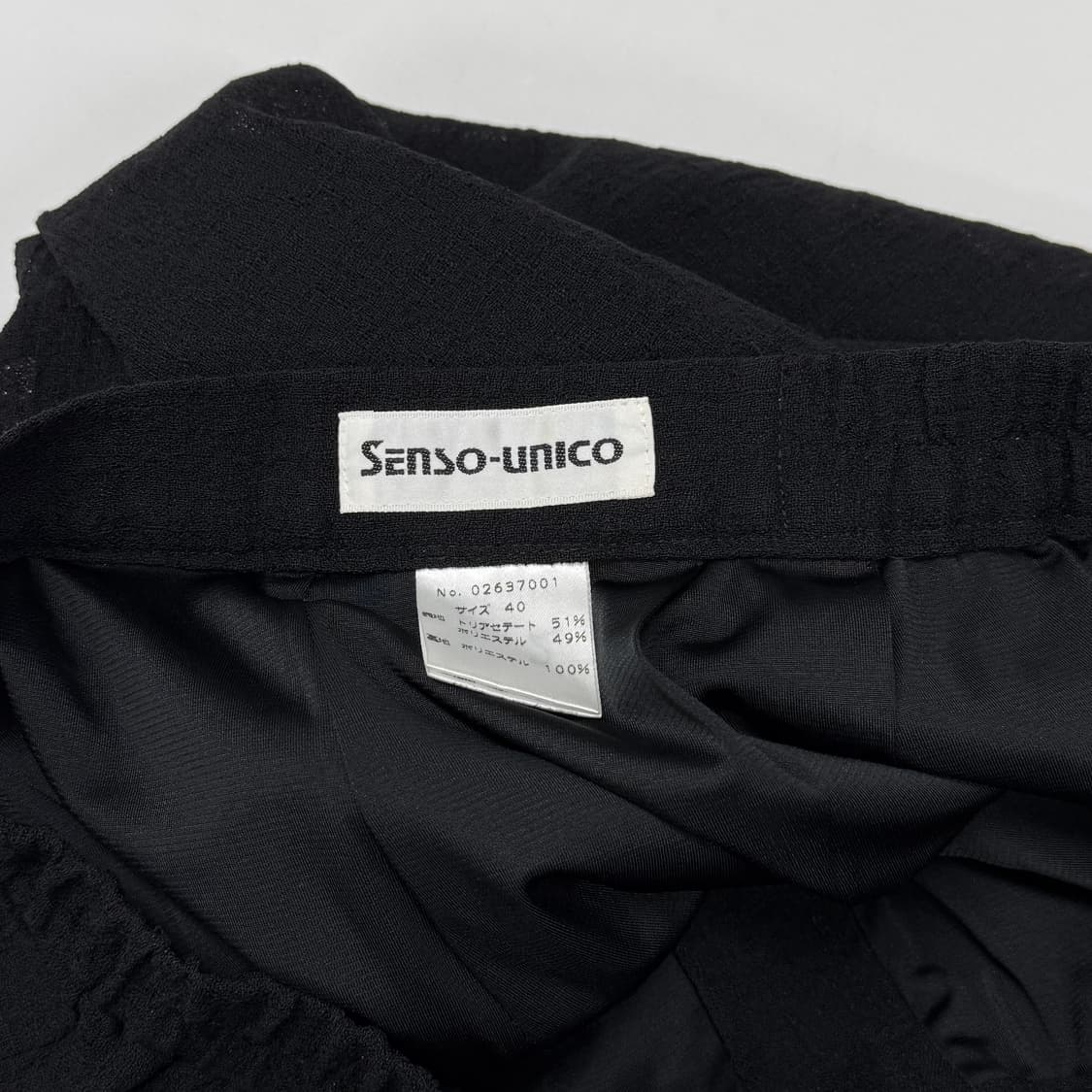 Sensounico gauze wide pants 상품이미지9