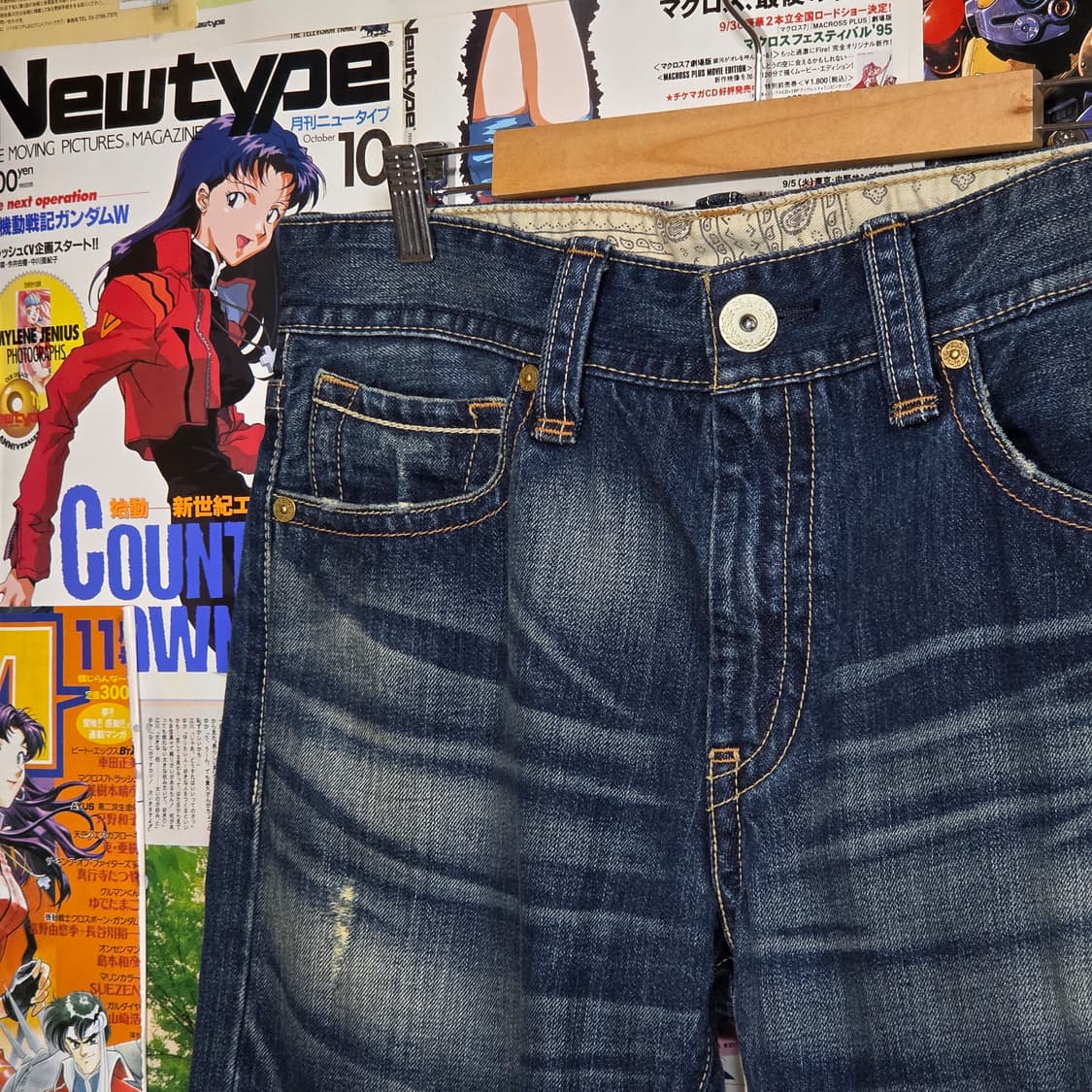 리바이스 523 워싱 데미지 데님 팬츠 상품이미지6