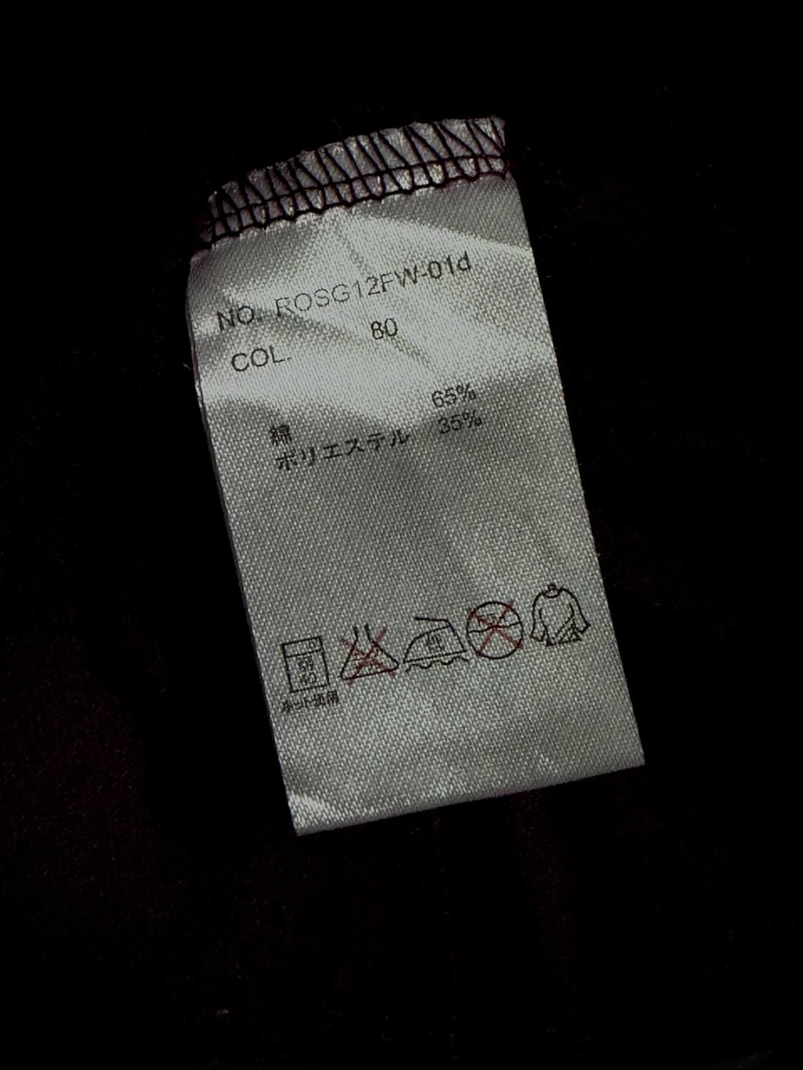 ROEN x Semantic Design 크로스 스컬 그래픽 롱슬리브 상품이미지10