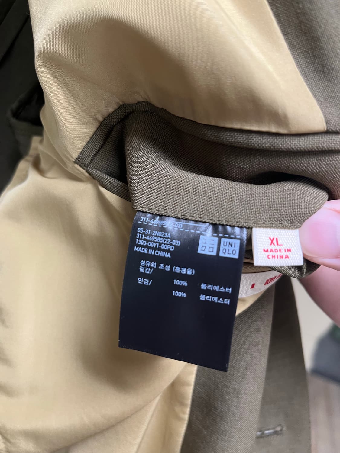 유니클로 마르니 테일러드 자켓 xl 상품이미지10