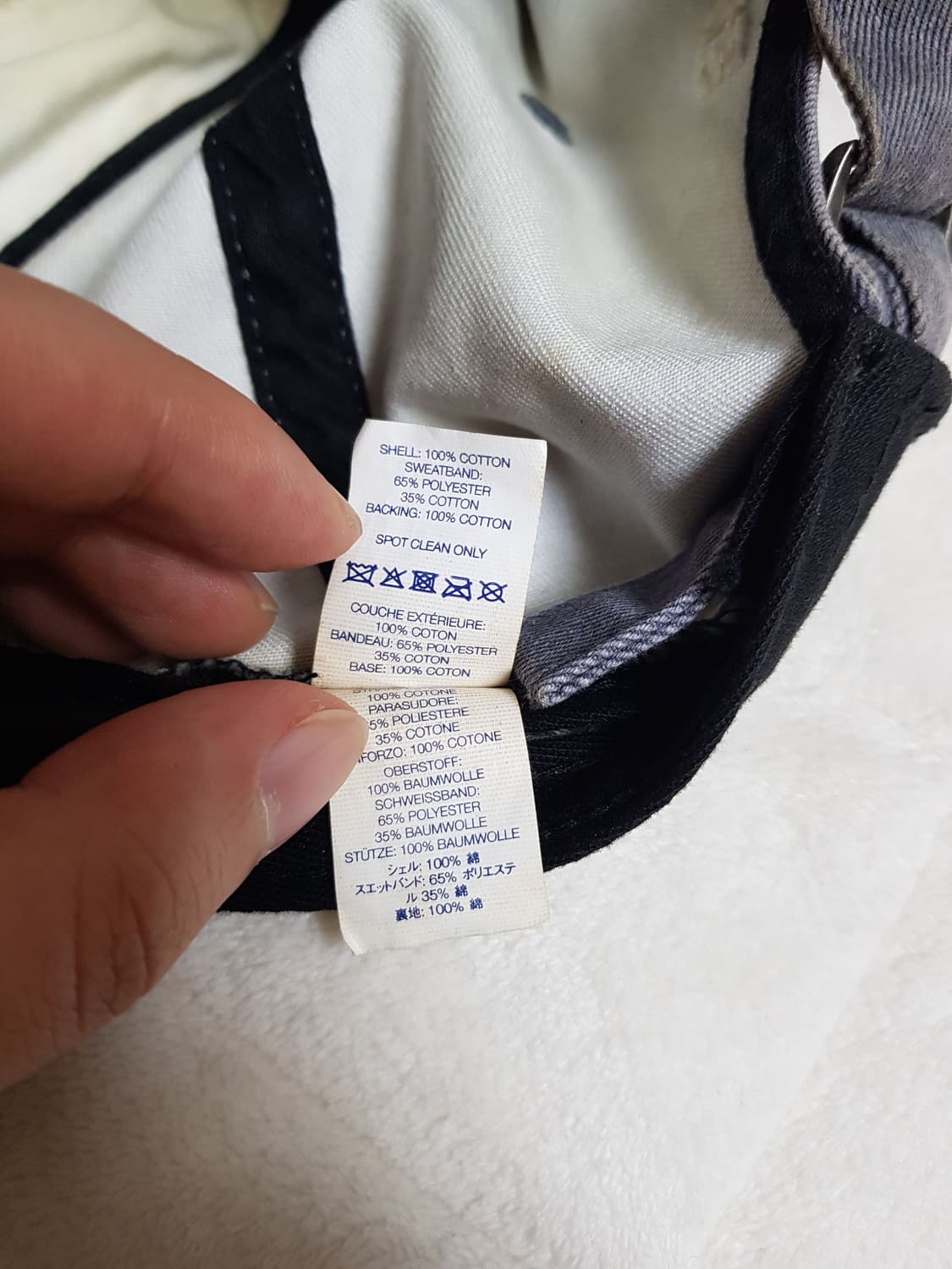 슈프림 피그먼트 S로고 캡 모자 볼캡 그레이 22FW 상품이미지8