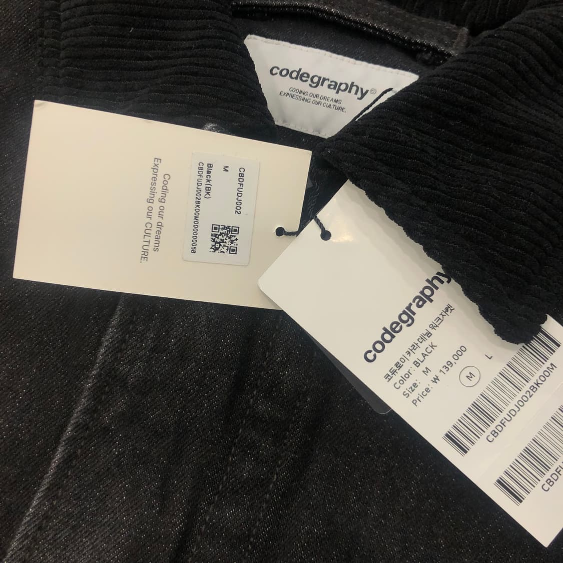 새상품 코드그라피 코듀로이 카라 데님 워크자켓 상품이미지5