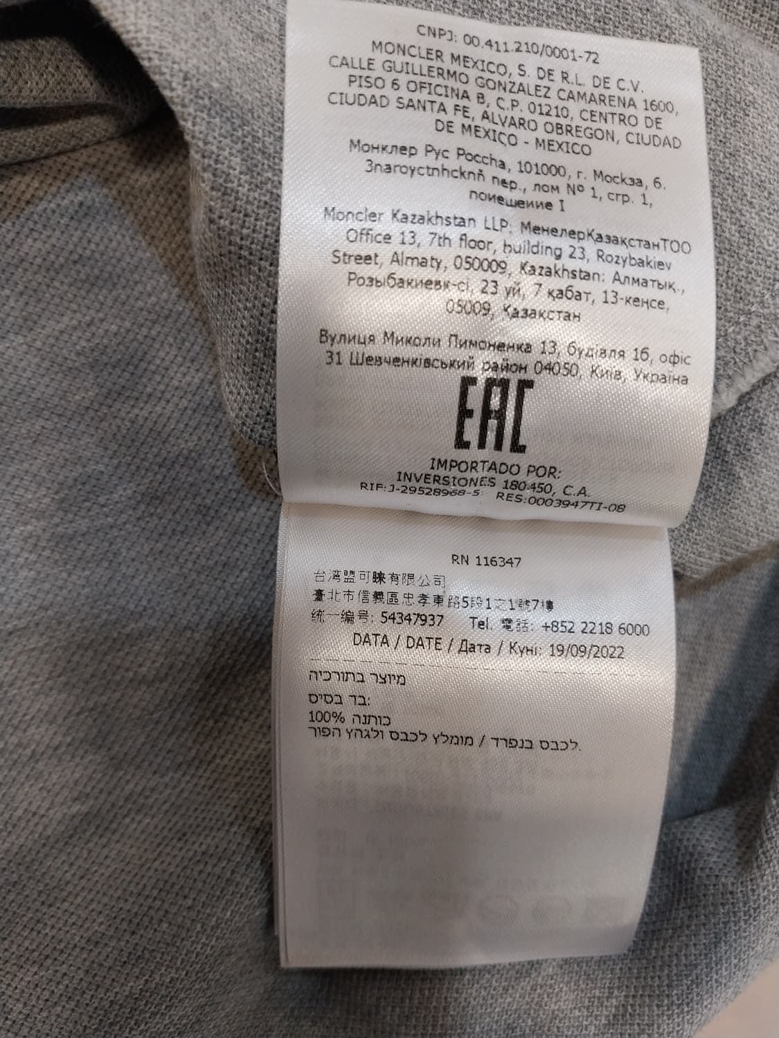 몽클레어 pk카라티  상품이미지8