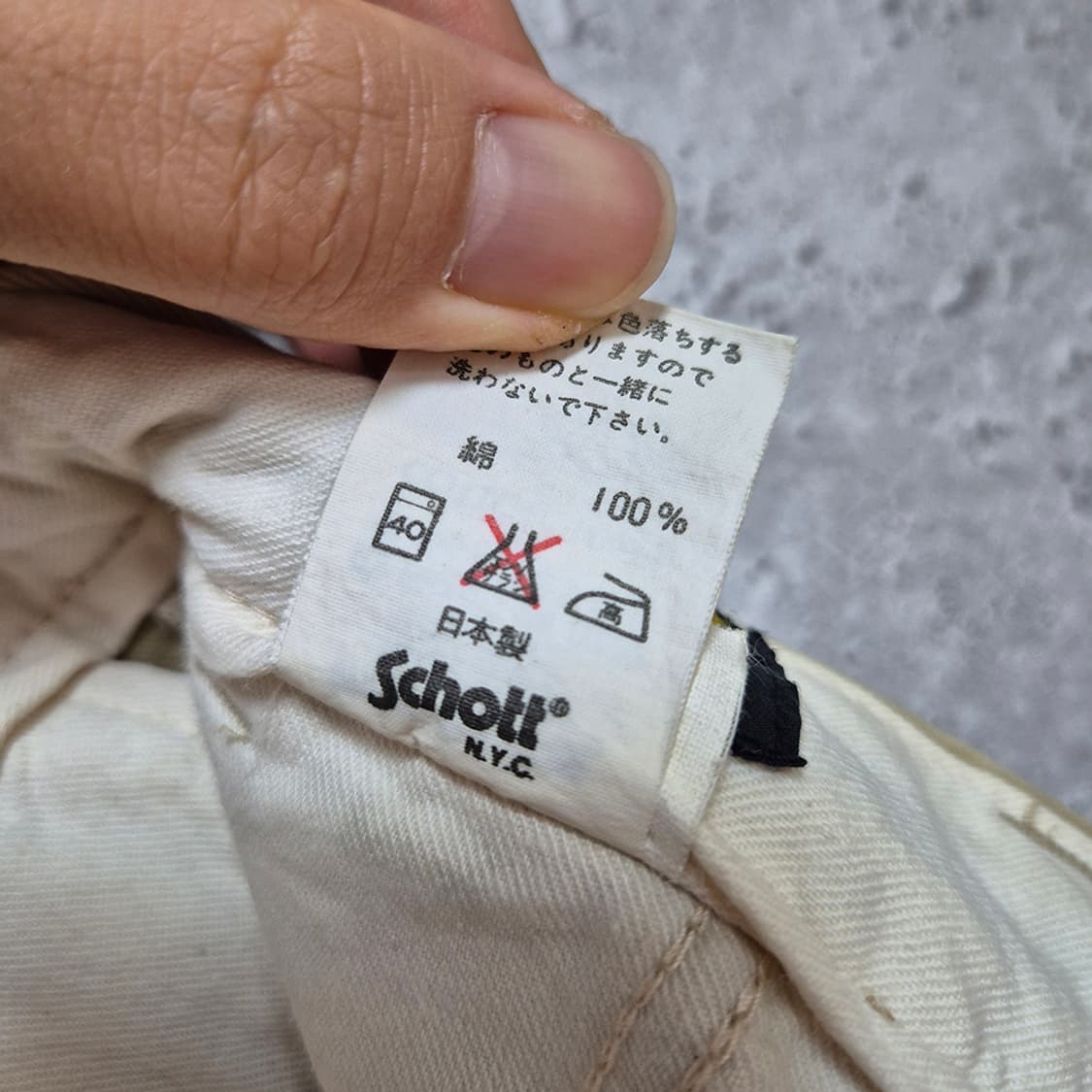 Schott 코튼 바지 (29, Made In Japan) 상품이미지8