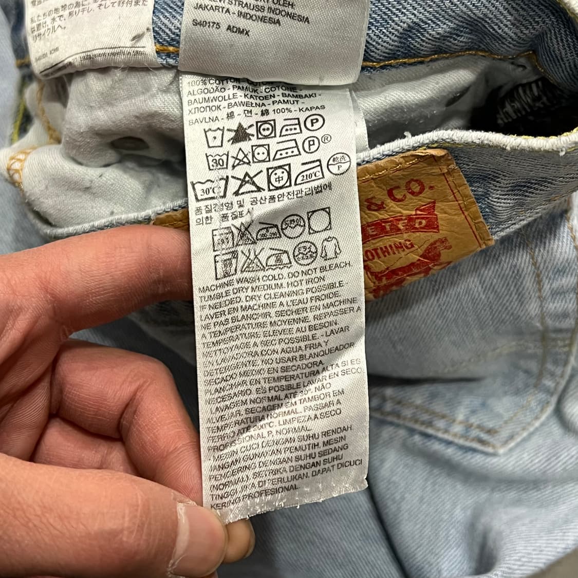  리바이스 505 데님팬츠 y15515 상품이미지7