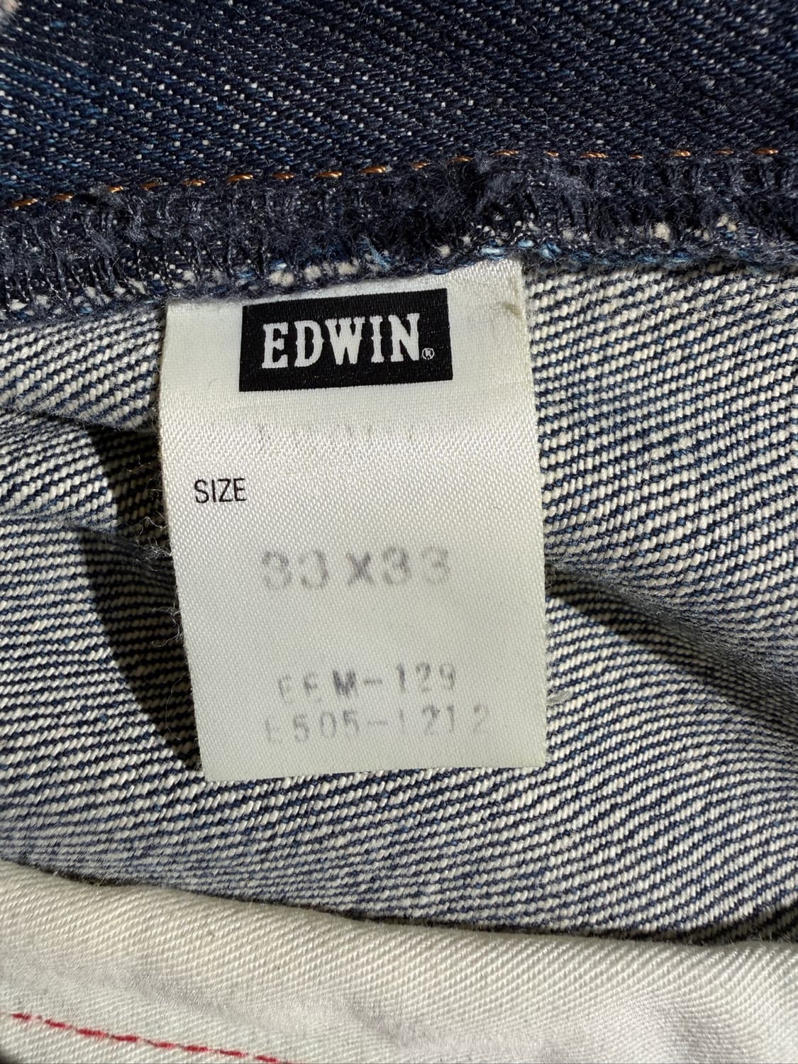 Edwin E-Function (32, Made In Japan) 상품이미지8