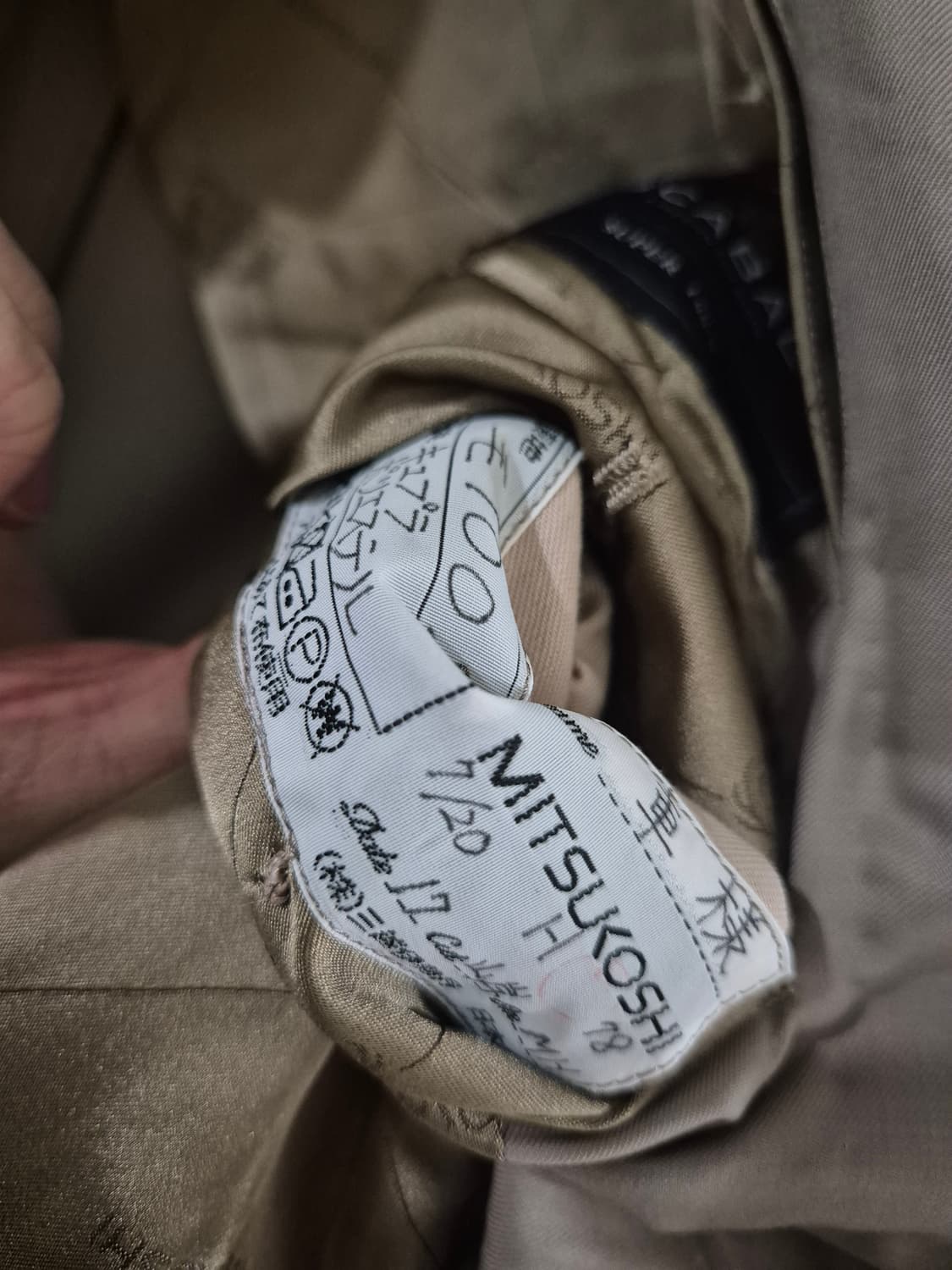 [100]미츠코시 일본 울 블레이저 자켓 상품이미지6