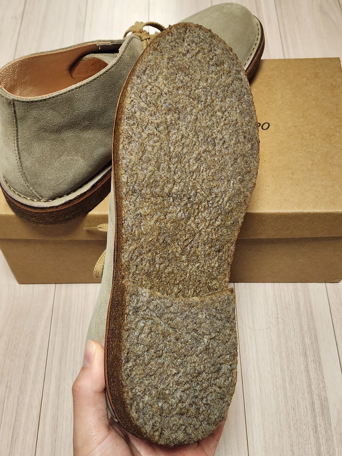 [43] 아스토플렉스 그린플렉스 스톤 상품이미지3