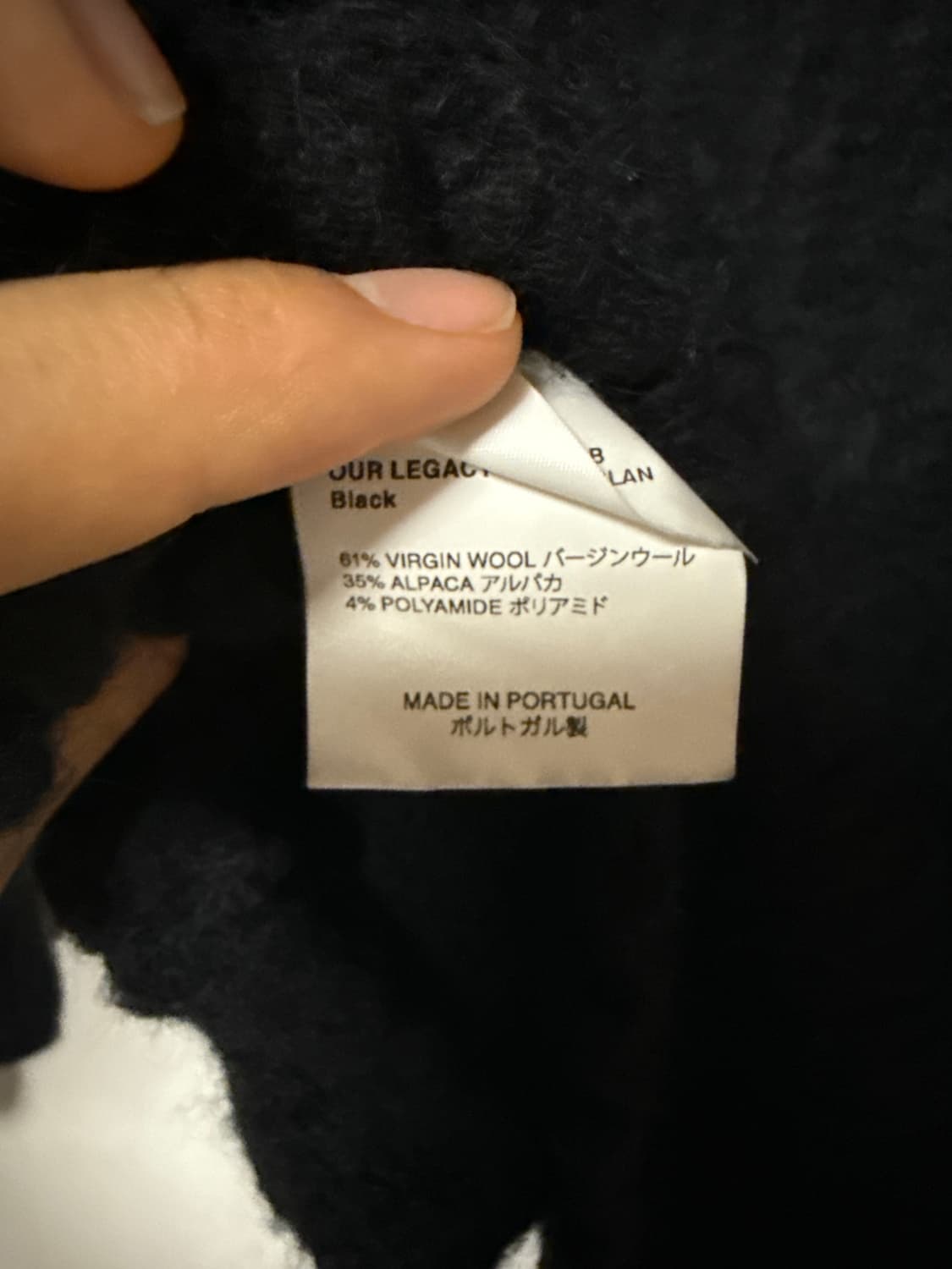 아워레가시 브이넥 니트 50 상품이미지5