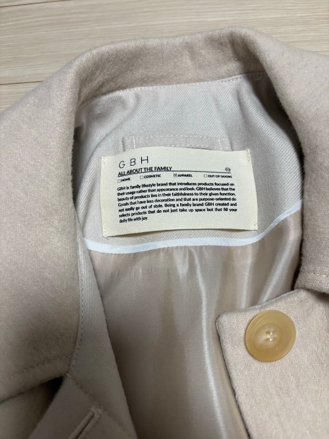 GBH 지비에이치 르메르 lfm 무드  상품이미지6